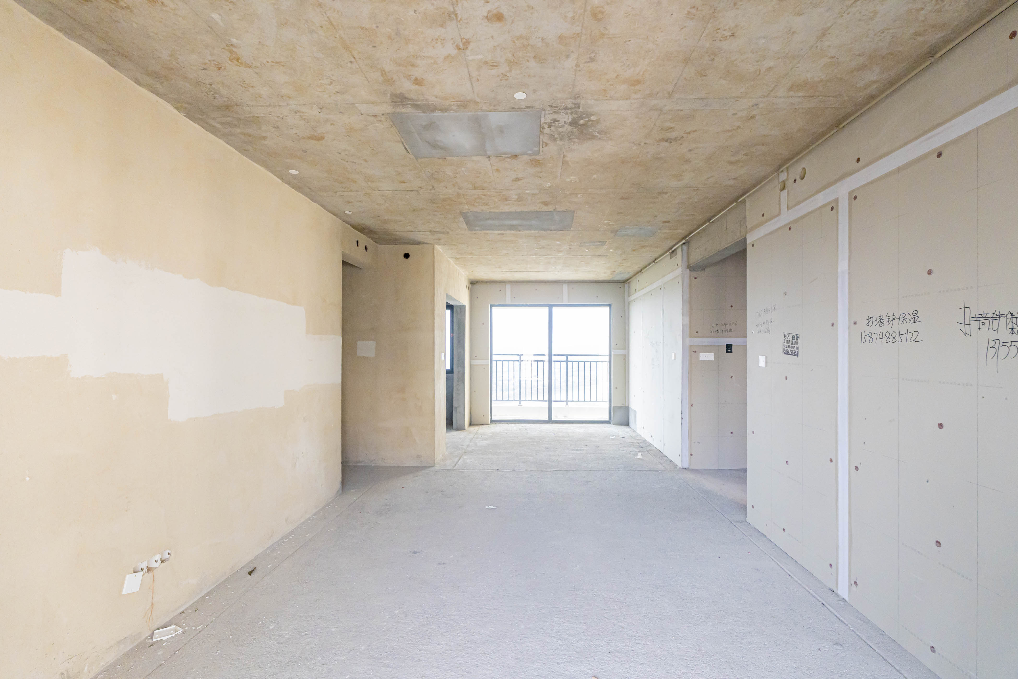 保利和光尘樾 4室2厅2卫 145.0万 保利和光尘樾 4室2厅2卫 145.0万客厅