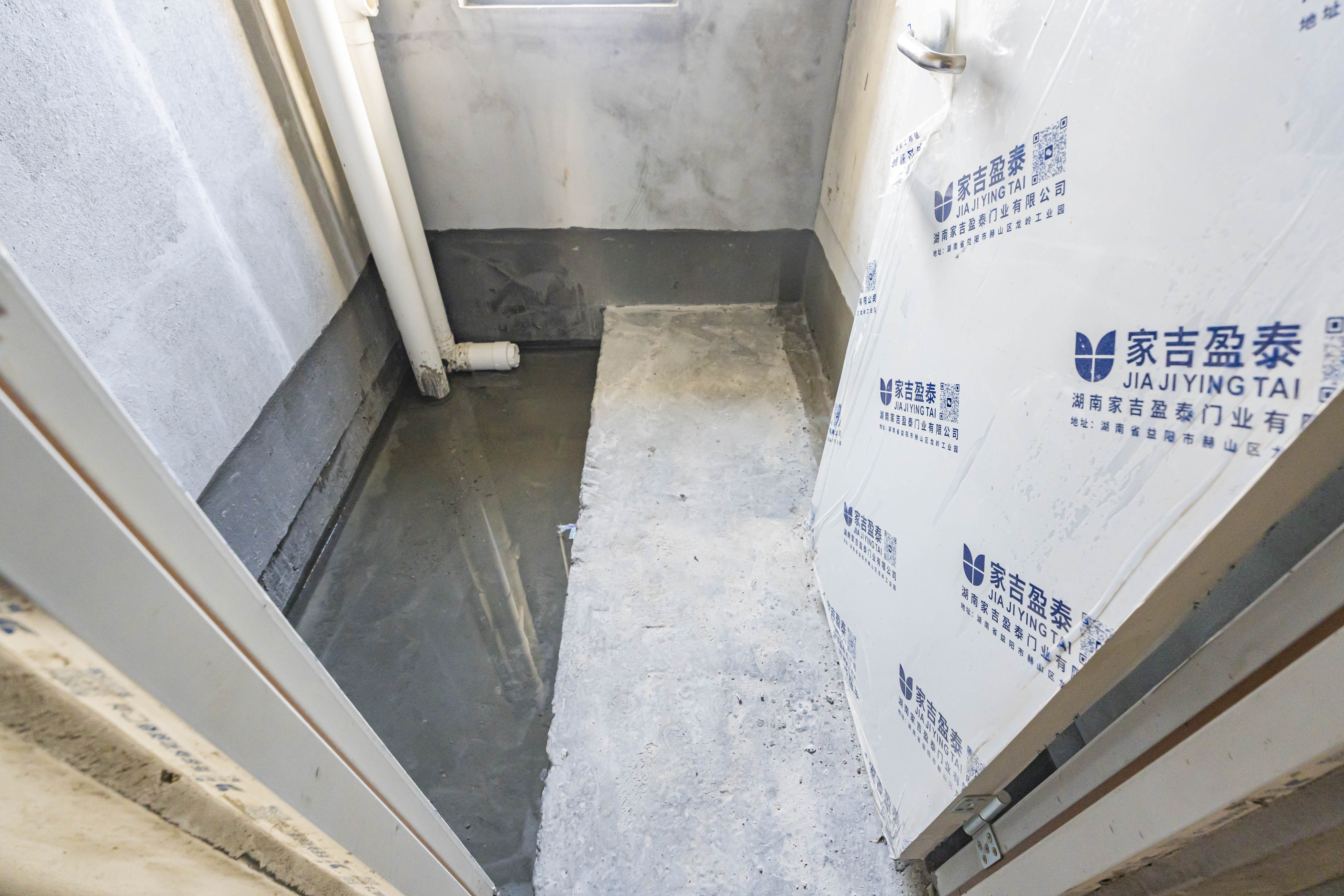 保利和光尘樾  4室2厅2卫   158.00万卫生间
