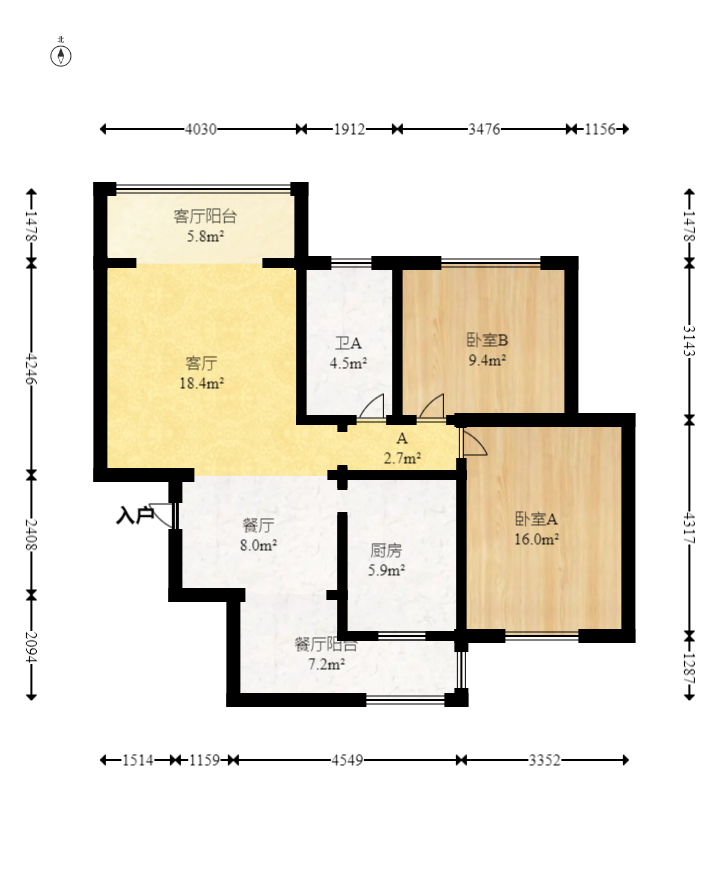 谷山乐园  2室2厅1卫   58.00万室内图1
