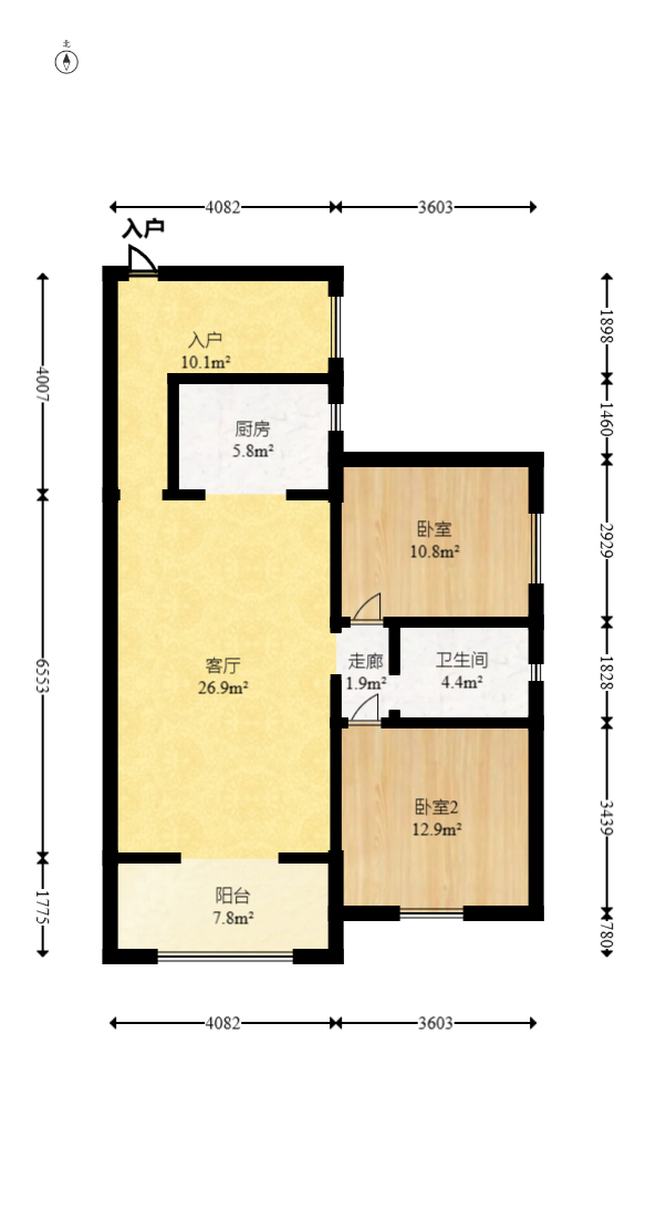 中国铁建国际城二期  3室2厅1卫   48.80万室内图1
