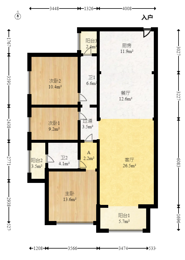 北辰瀚江府  3室2厅2卫   258.00万室内图1