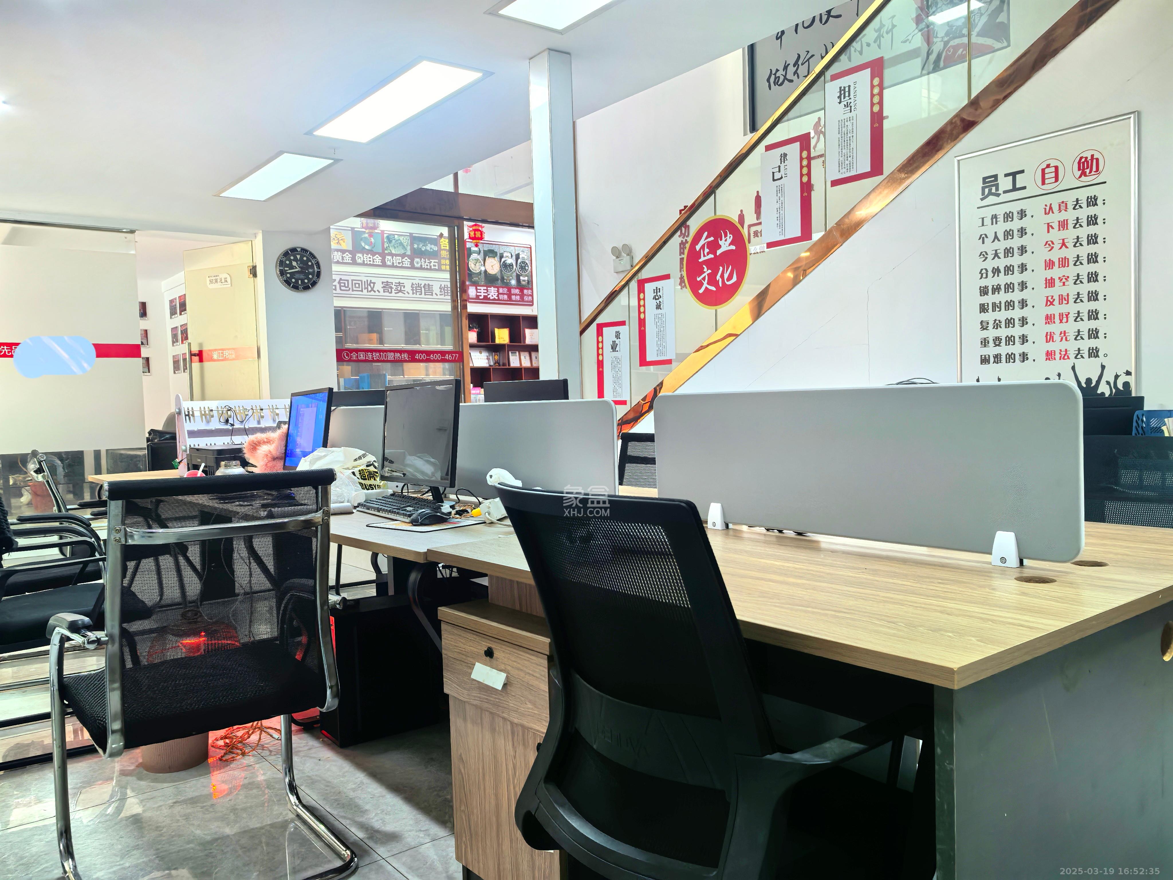 万科金域华府三四期   448.0㎡      18000.0元/月室内图