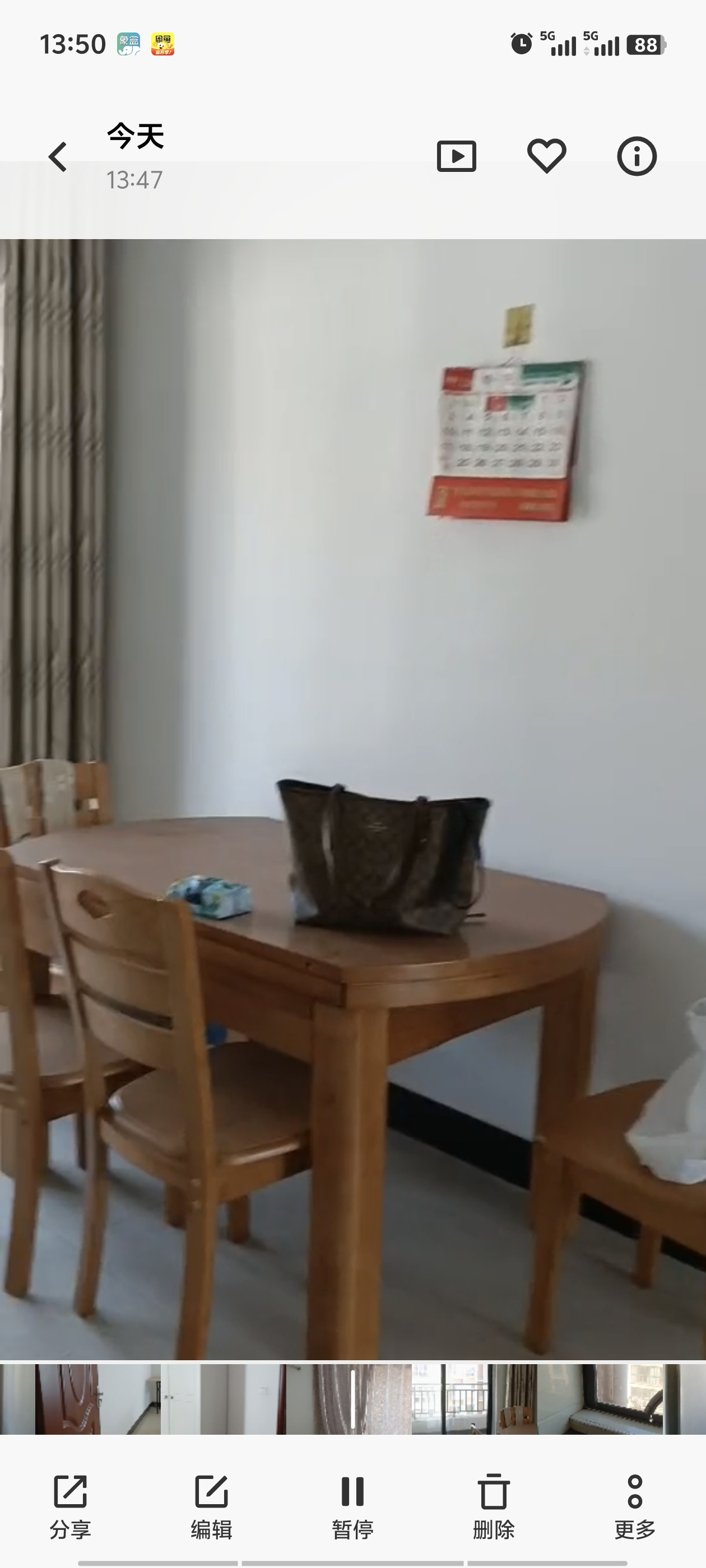 耀江花园东湖居 4室1厅1卫 2200.0元/月 耀江花园东湖居 4室1厅1卫 2200.0元/月室内图