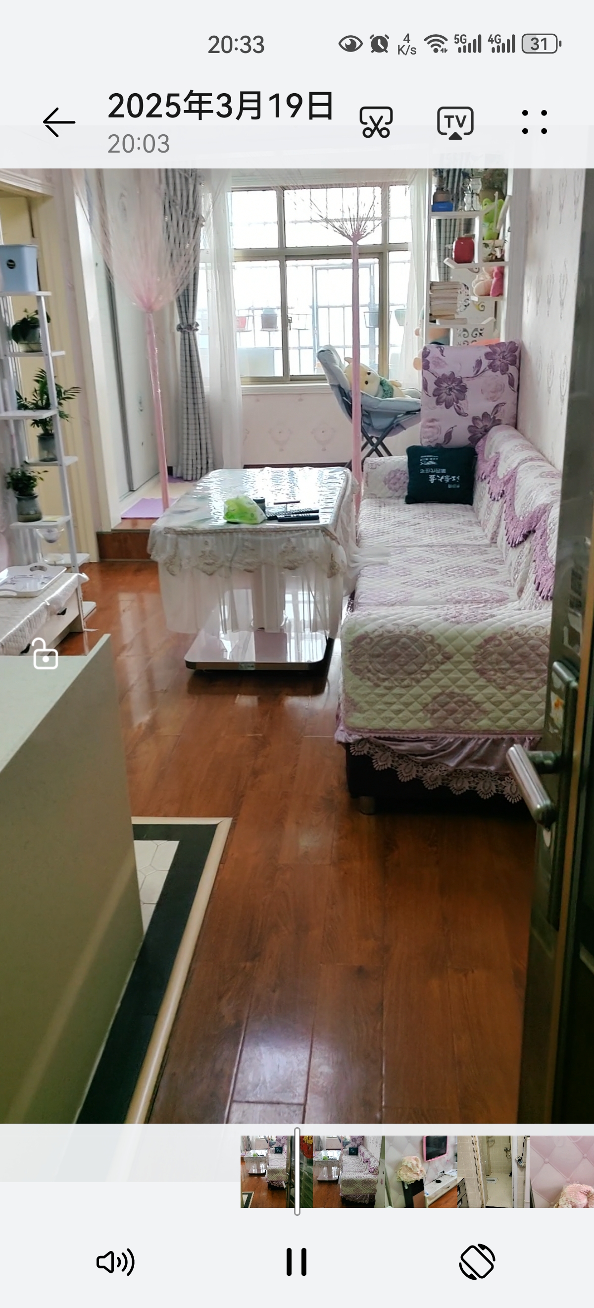 东方豪苑 2室1厅1卫 1000.0元/月 东方豪苑 2室1厅1卫 1000.0元/月室内图