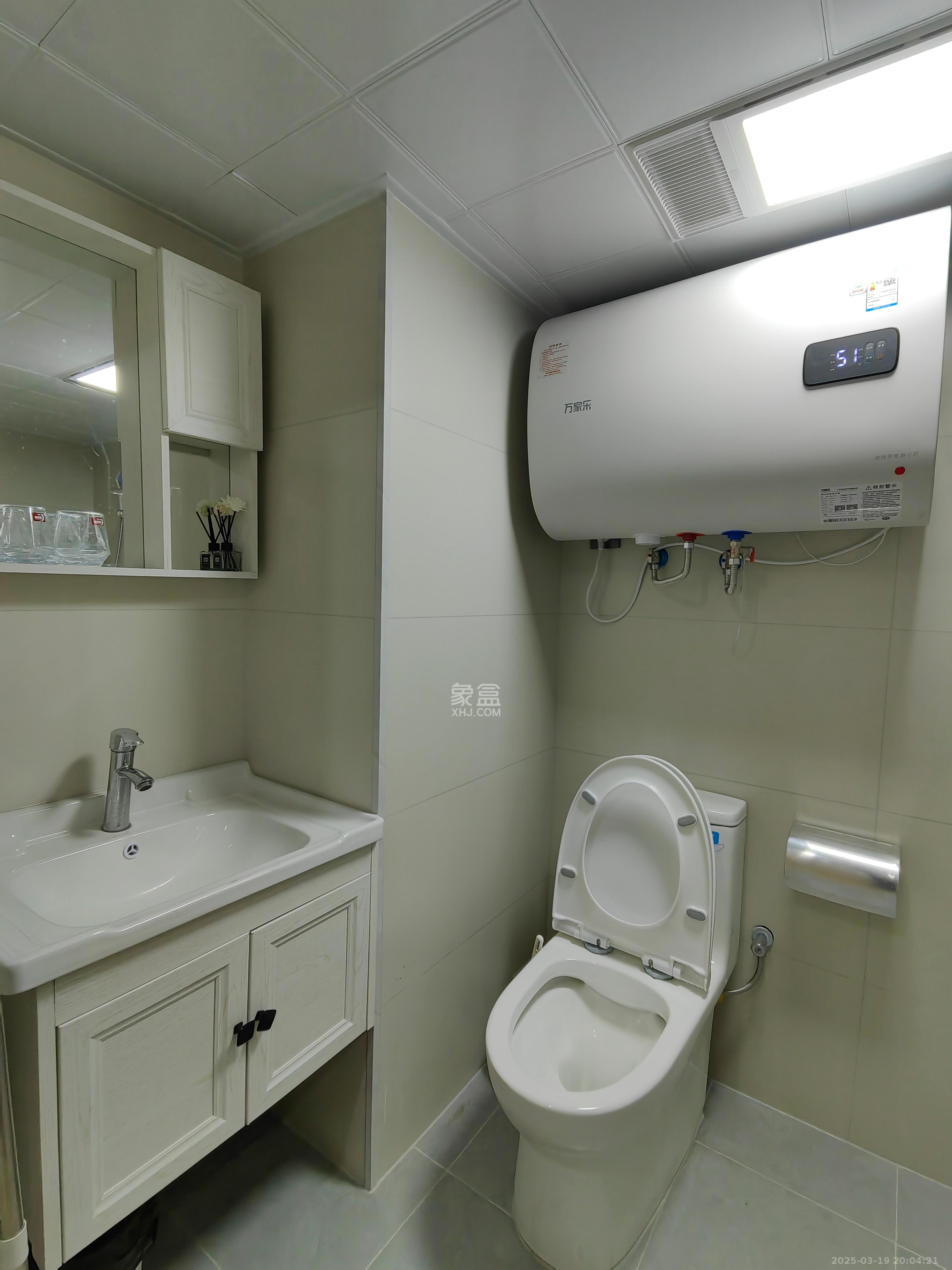 中建宝铂公馆 2室1厅1卫 2980.0元/月 中建宝铂公馆 2室1厅1卫 2980.0元/月室内图