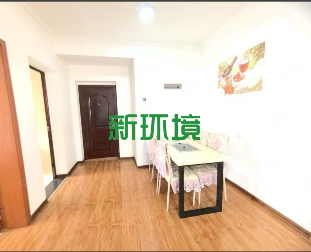 山水印象  3室2厅2卫   2000.00元/月室内图