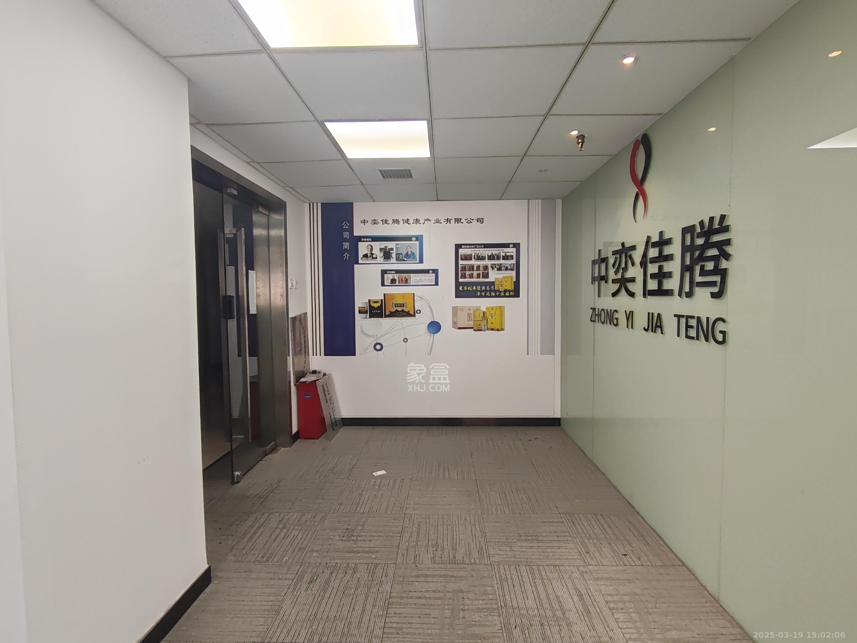 鸿运凯旋国际(科佳电脑城) 4室1厅1卫 10000.0元/月 鸿运凯旋国际(科佳电脑城) 4室1厅1卫 10000.0元/月室内图