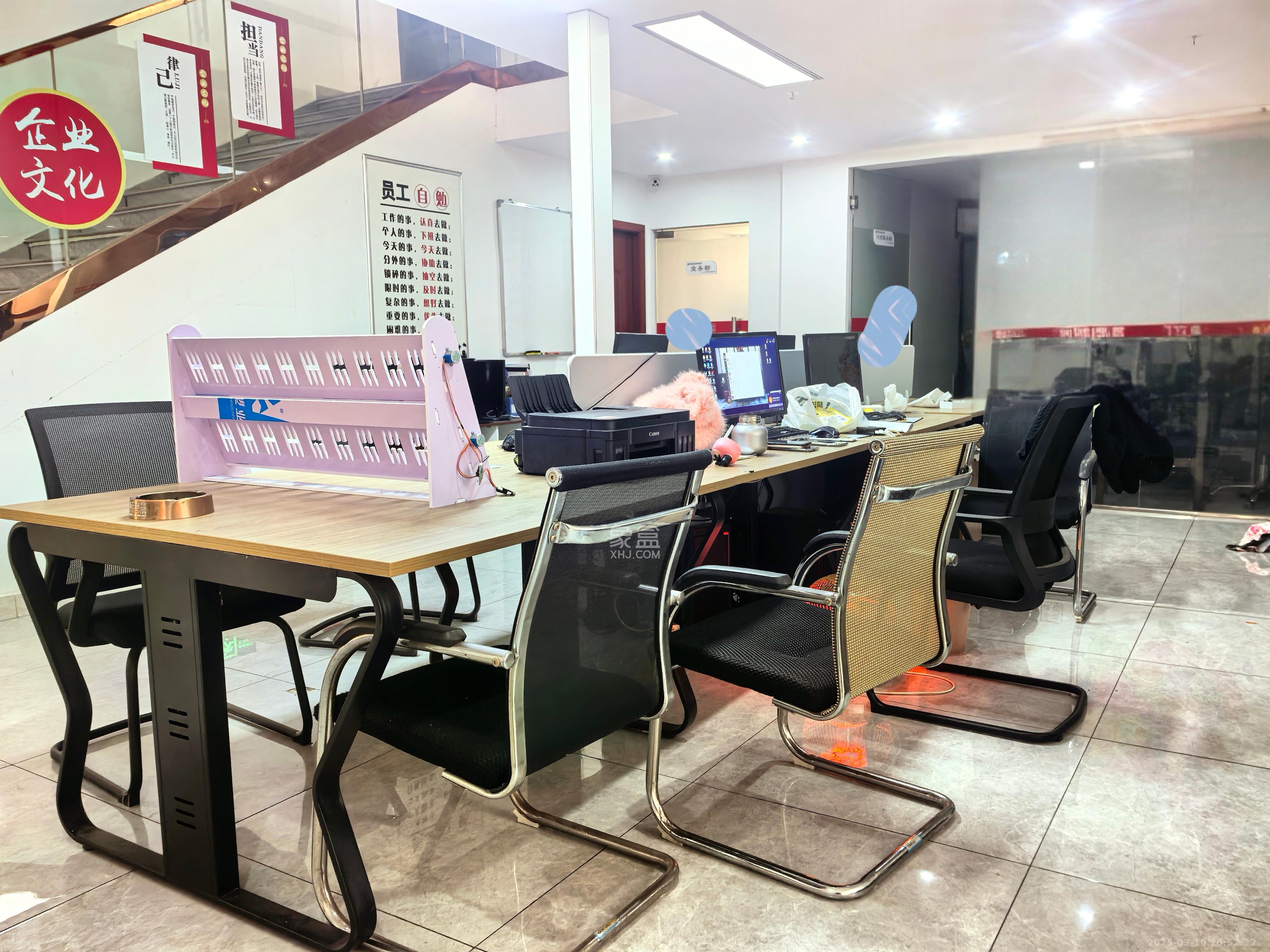 万科金域华府三四期   448.0㎡      18000.0元/月室内图