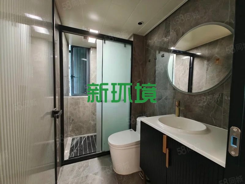 东岳新外滩  3室2厅1卫   78.00万客厅