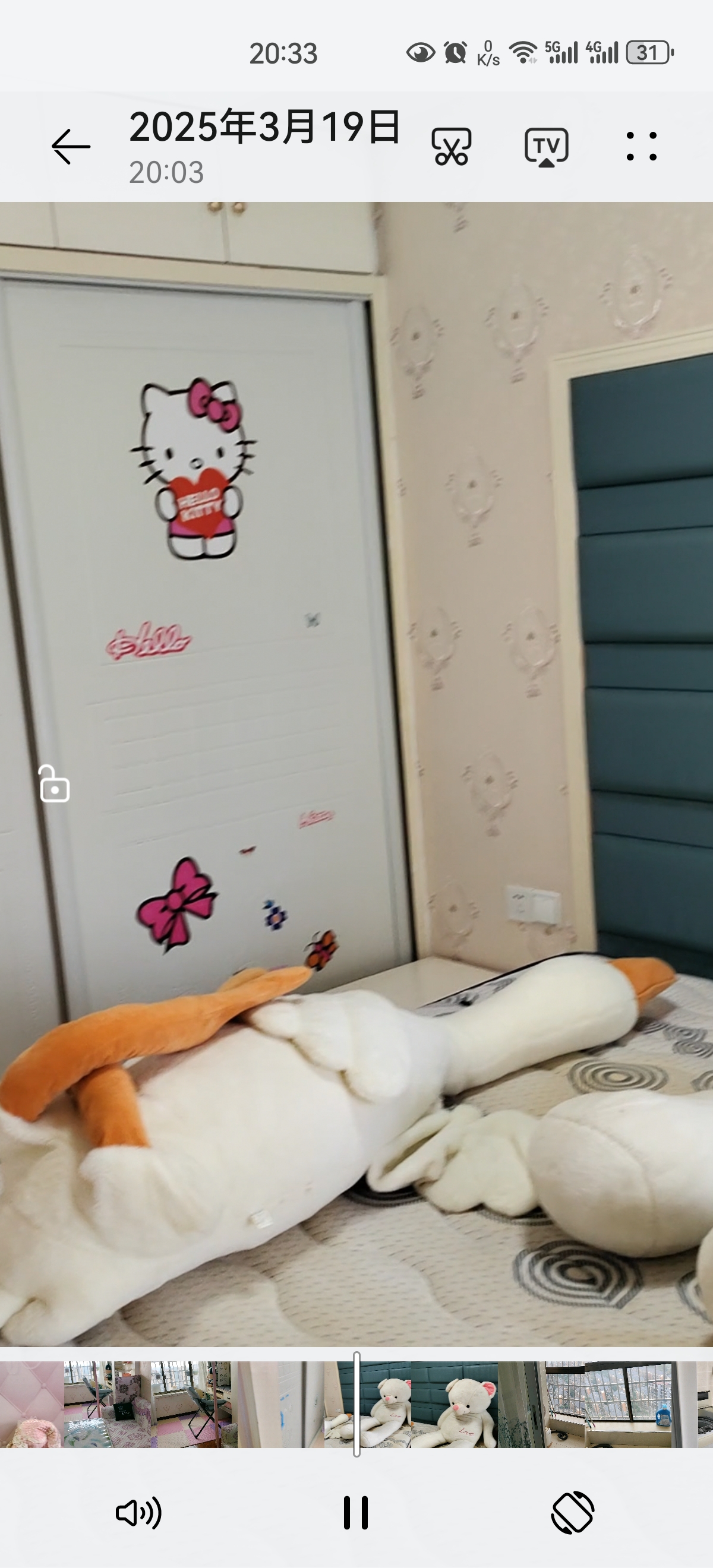 东方豪苑  2室1厅1卫    1000.0元/月室内图