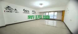 金领国际  2室2厅1卫   1100.00元/月