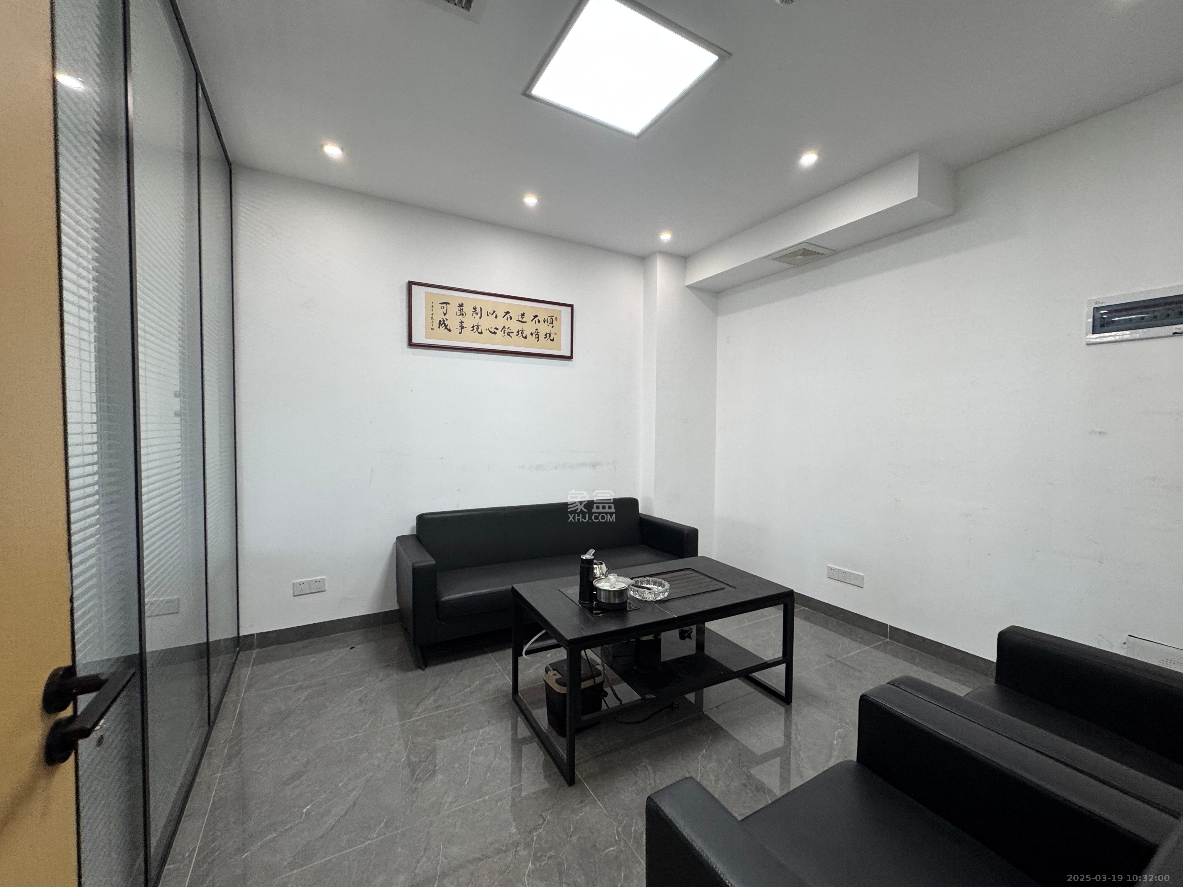 润和国际广场 2室1厅1卫 6000.0元/月 润和国际广场 2室1厅1卫 6000.0元/月室内图