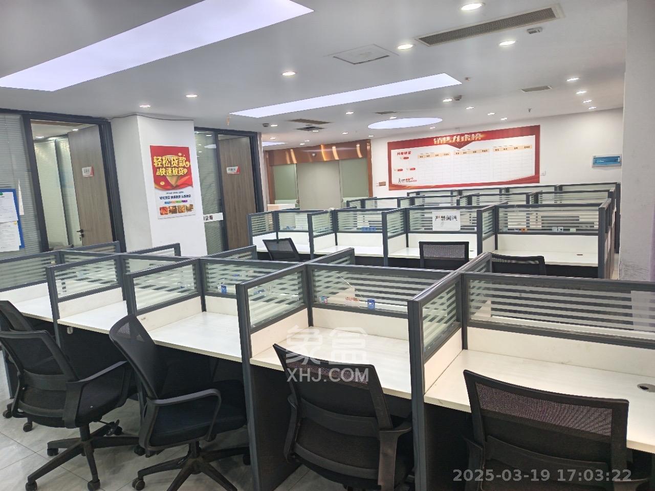 定王大厦   208.0㎡     9000.00元/月室内图