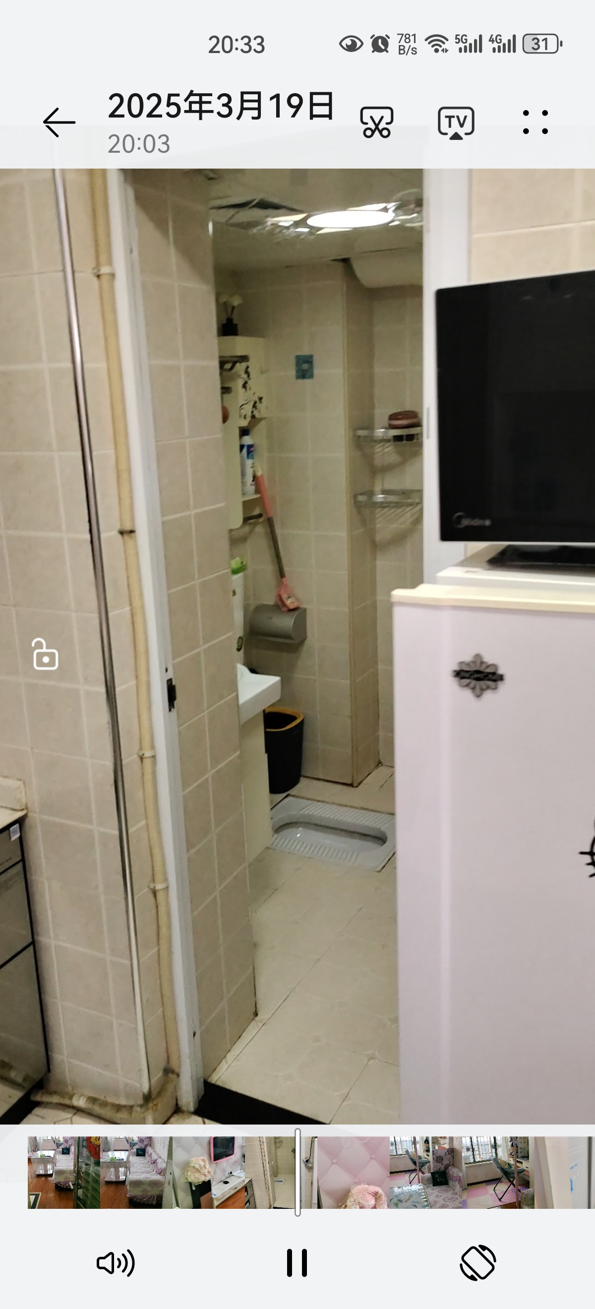 东方豪苑 2室1厅1卫 1000.0元/月 东方豪苑 2室1厅1卫 1000.0元/月室内图