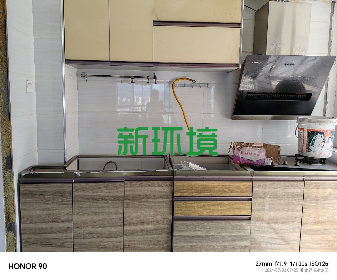 维港十字街  2室2厅1卫   2000.00元/月室内图