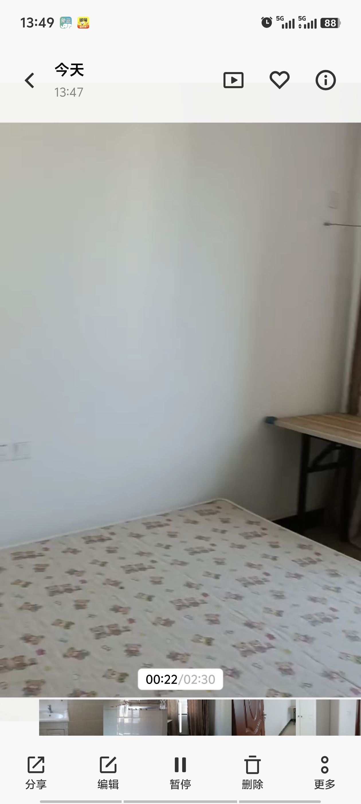 耀江花园东湖居 4室1厅1卫 2200.0元/月 耀江花园东湖居 4室1厅1卫 2200.0元/月室内图