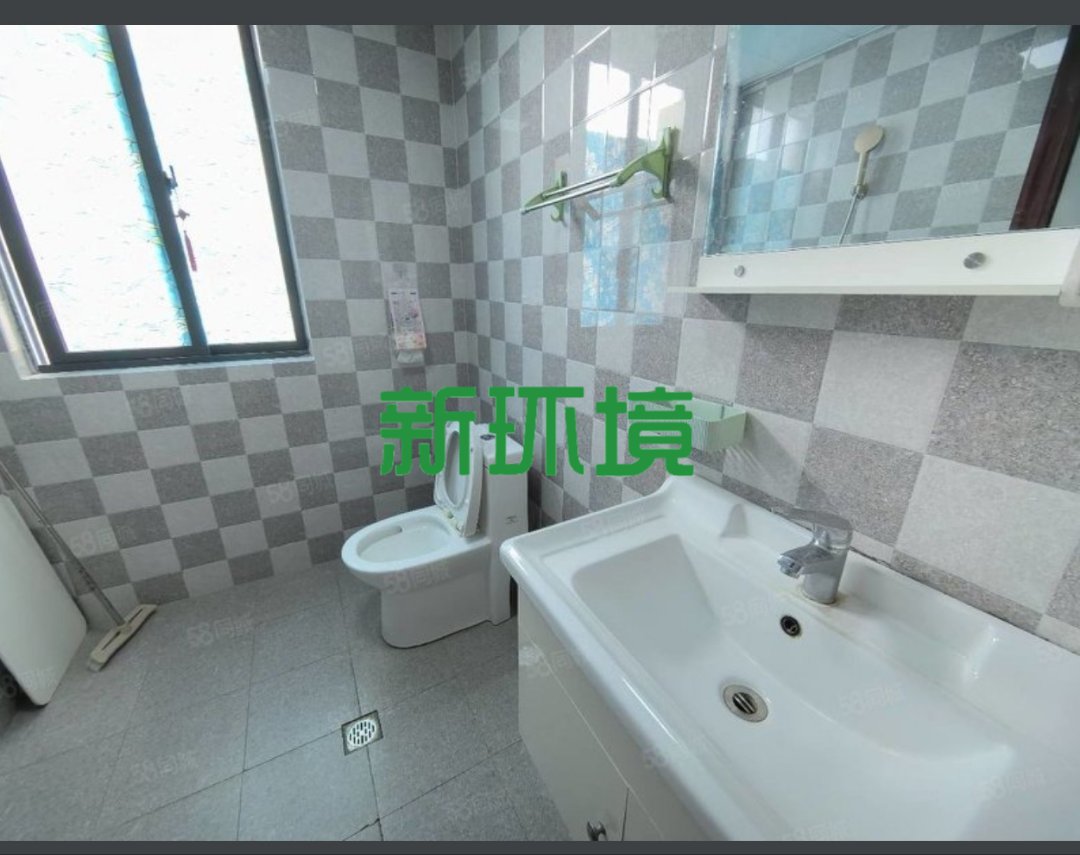 山水印象  3室2厅2卫   2000.00元/月室内图