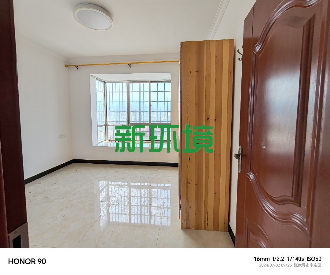 维港十字街  2室2厅1卫   2000.00元/月室内图