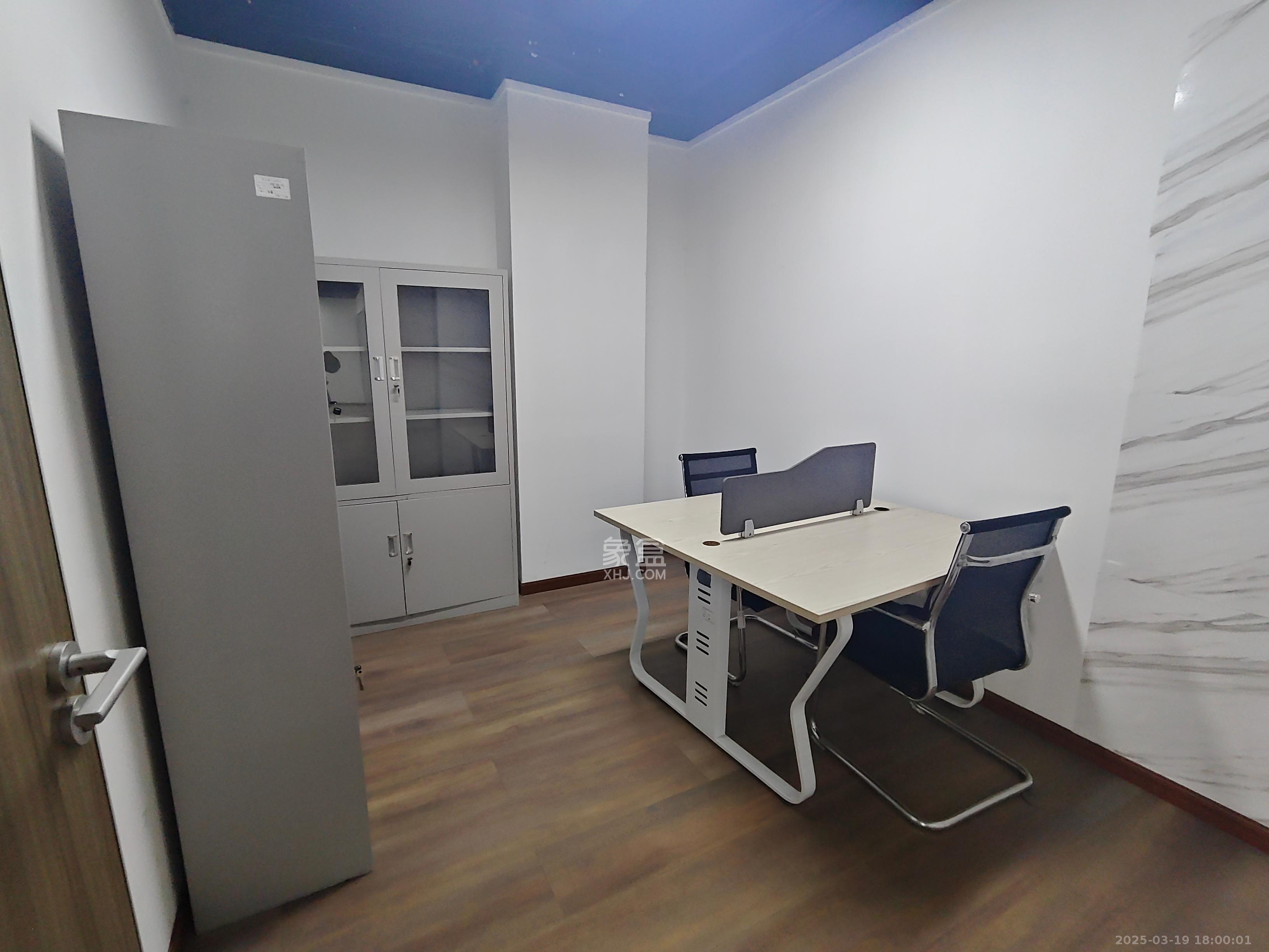 麓谷钰园（麓谷企业广场）   204.74㎡      9000.0元/月室内图