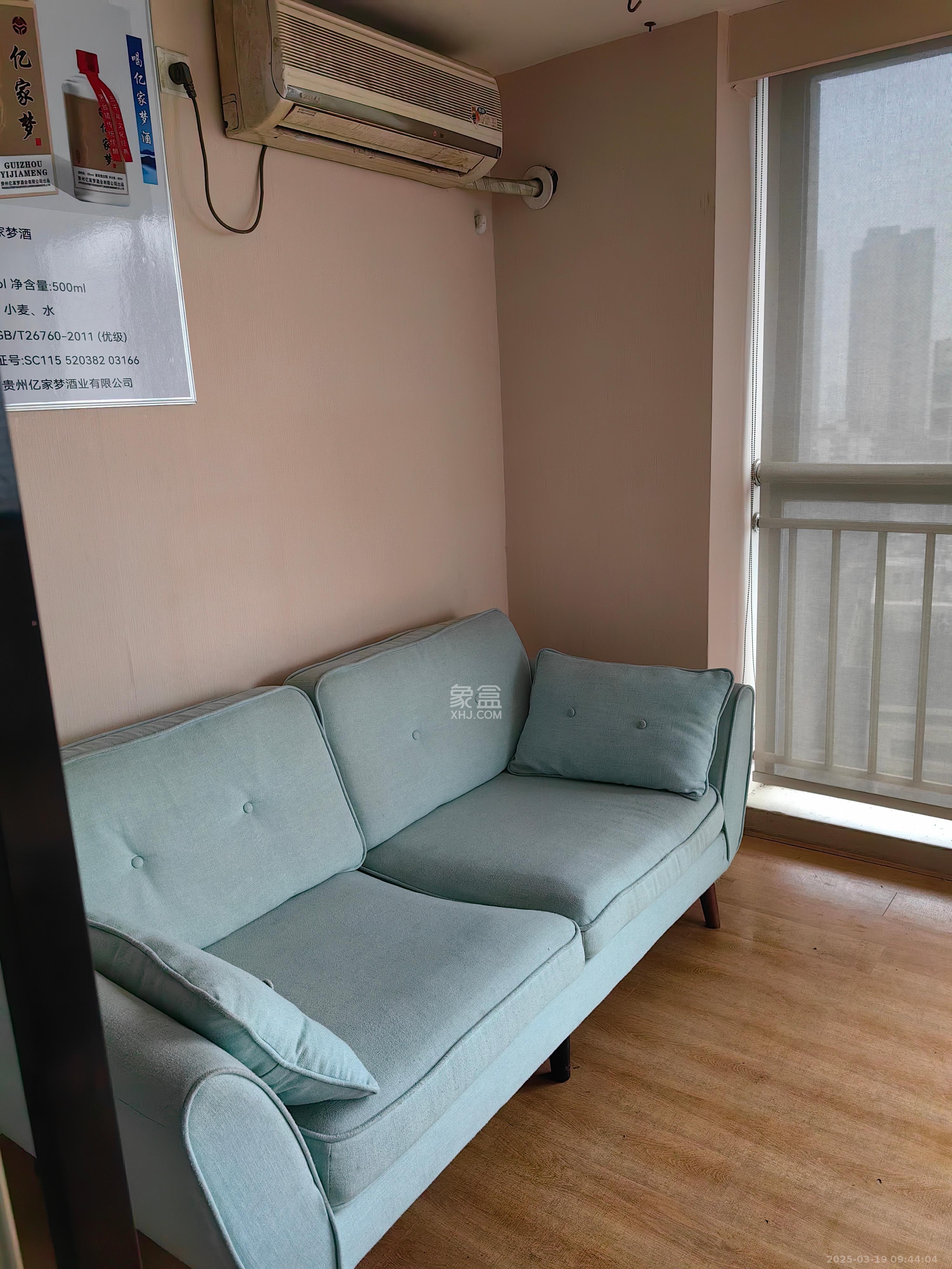 东一国际 1室1厅1卫 2300.0元/月 东一国际 1室1厅1卫 2300.0元/月室内图