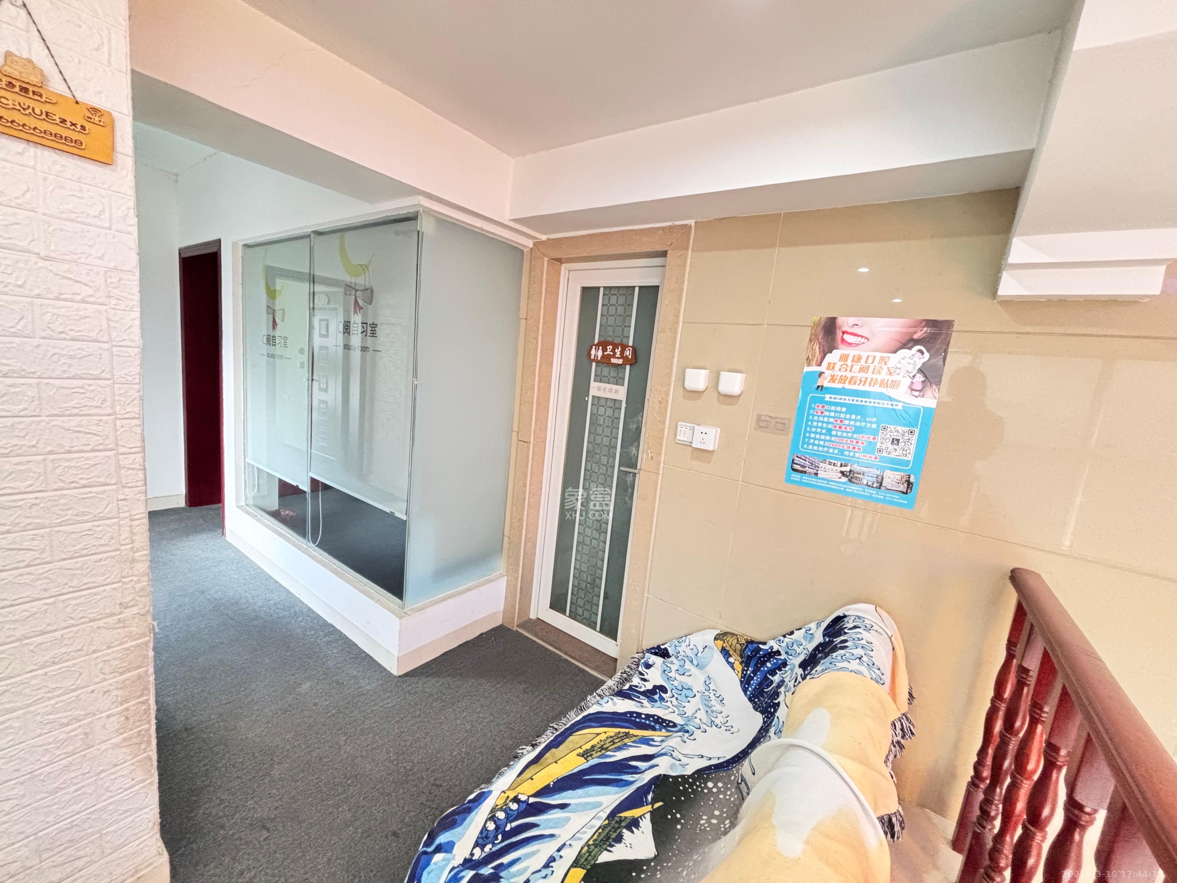 金桂名城 2室2厅2卫 1500.0元/月 金桂名城 2室2厅2卫 1500.0元/月室内图