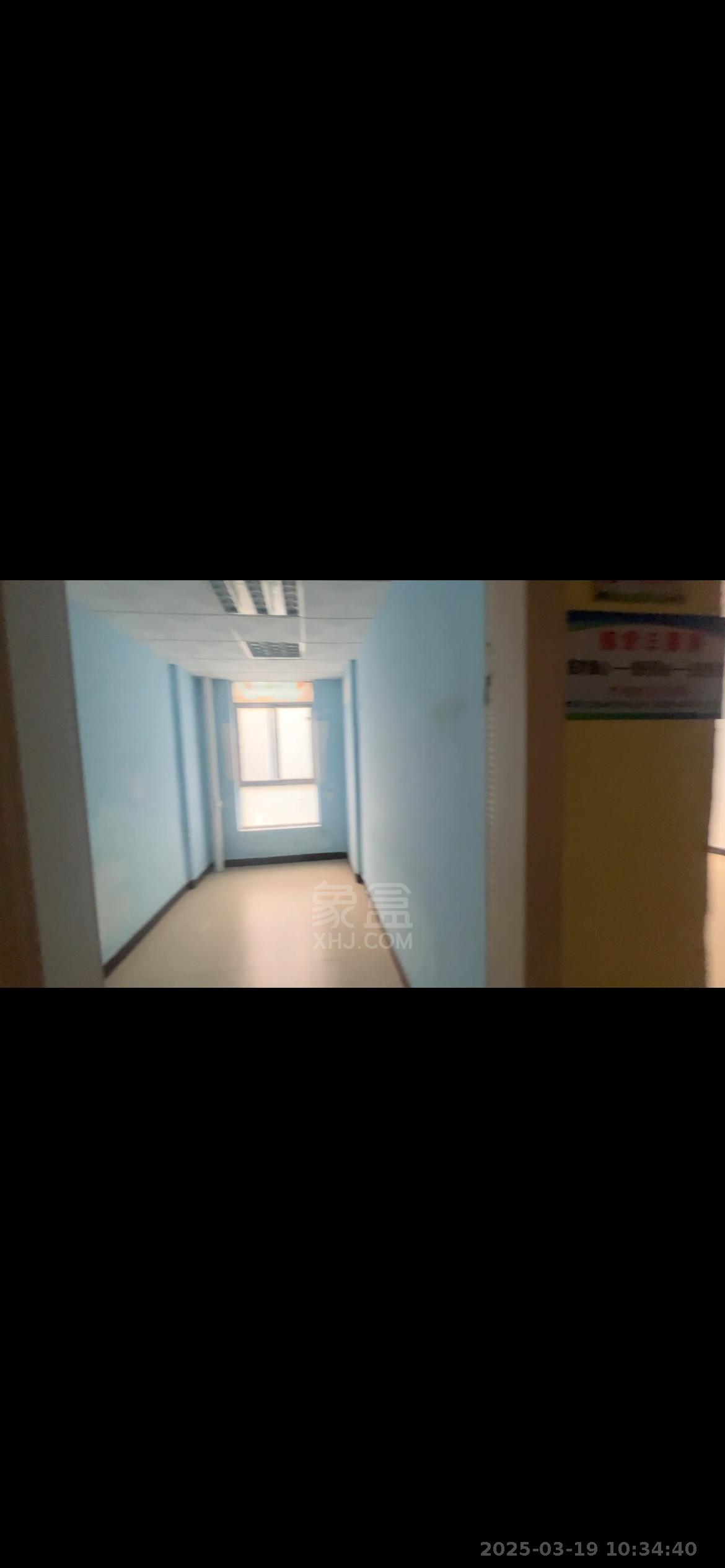 国脉家园   145.0㎡     6666.00元/月室内图