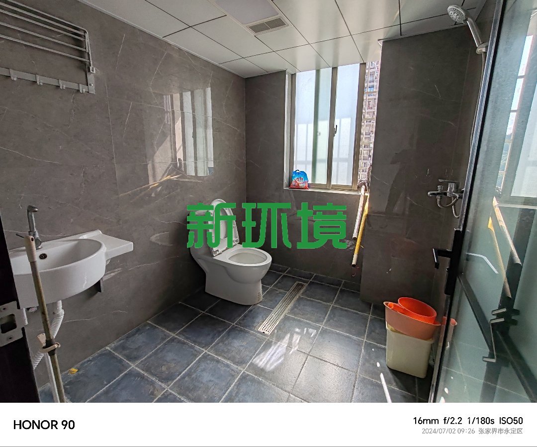 维港十字街  2室2厅1卫   2000.00元/月室内图