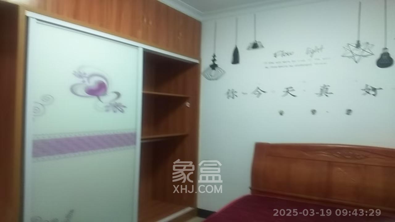 景塘家园 3室2厅1卫 2100.0元/月 景塘家园 3室2厅1卫 2100.0元/月室内图