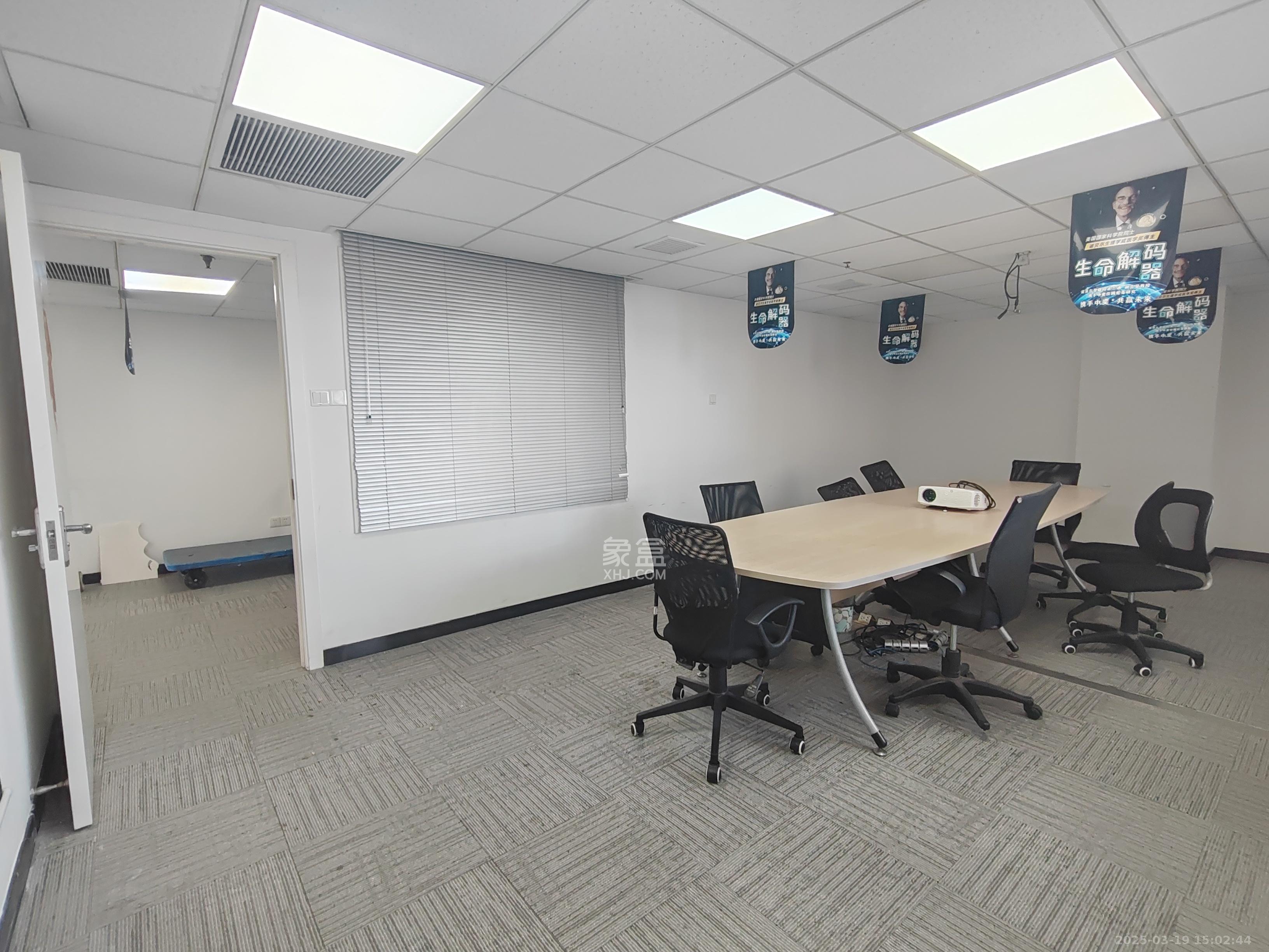 鸿运凯旋国际(科佳电脑城) 4室1厅1卫 10000.0元/月 鸿运凯旋国际(科佳电脑城) 4室1厅1卫 10000.0元/月室内图