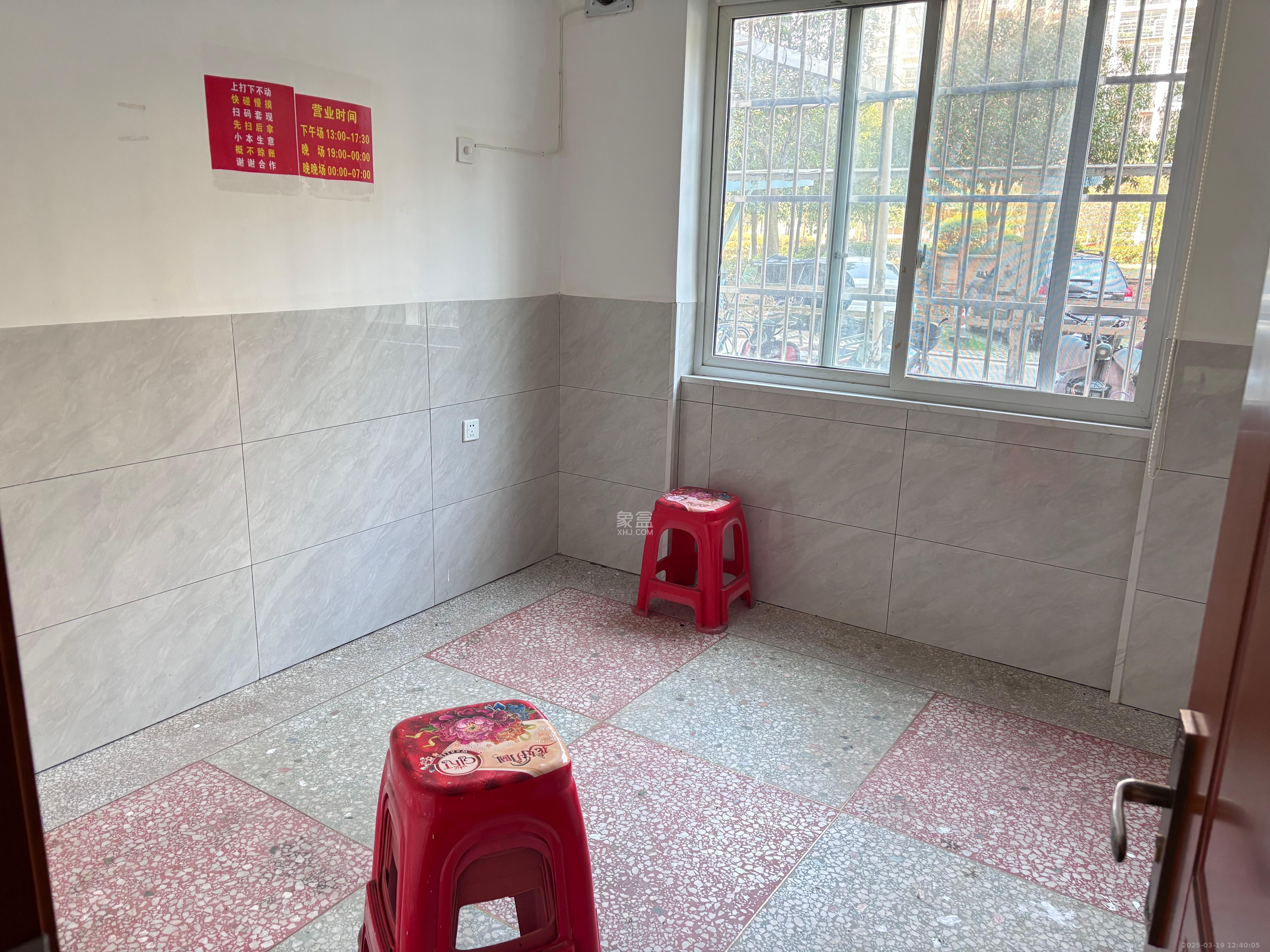 和润园一、二期 2室1厅1卫 2800.0元/月 和润园一、二期 2室1厅1卫 2800.0元/月室内图