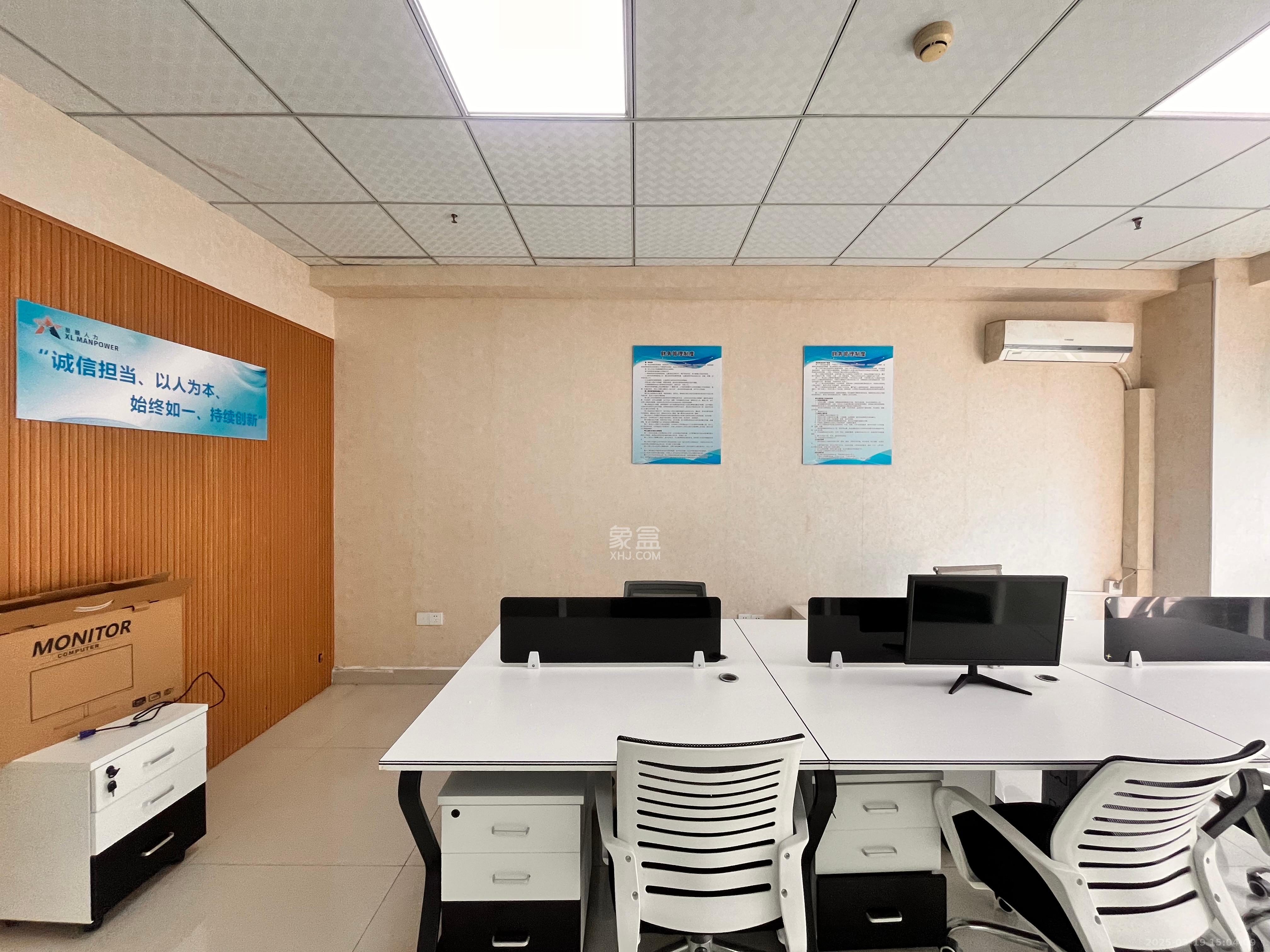 奥克斯广场 2室1厅1卫 4800.0元/月 奥克斯广场 2室1厅1卫 4800.0元/月室内图