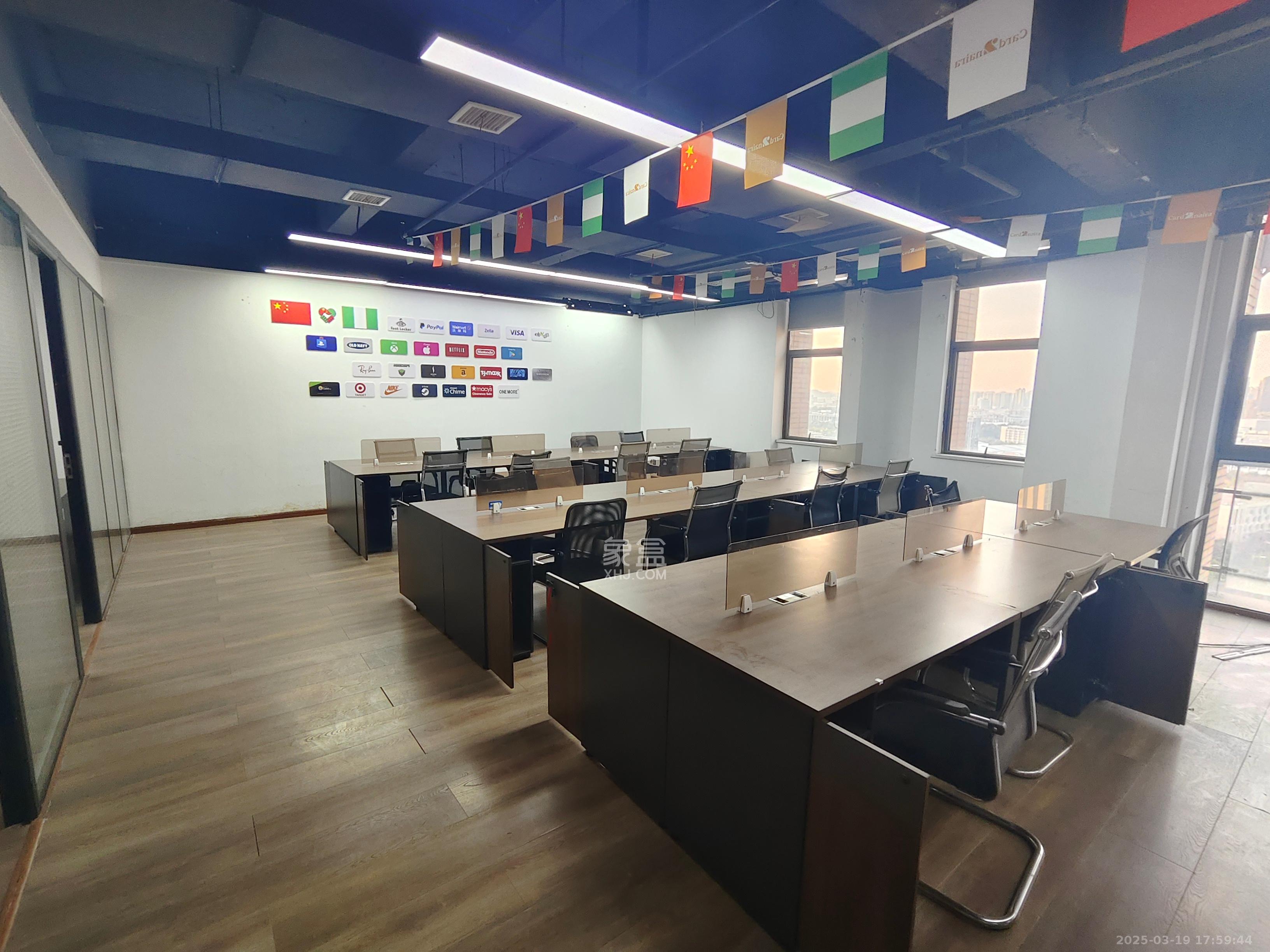 麓谷钰园（麓谷企业广场）   204.74㎡      9000.0元/月室内图