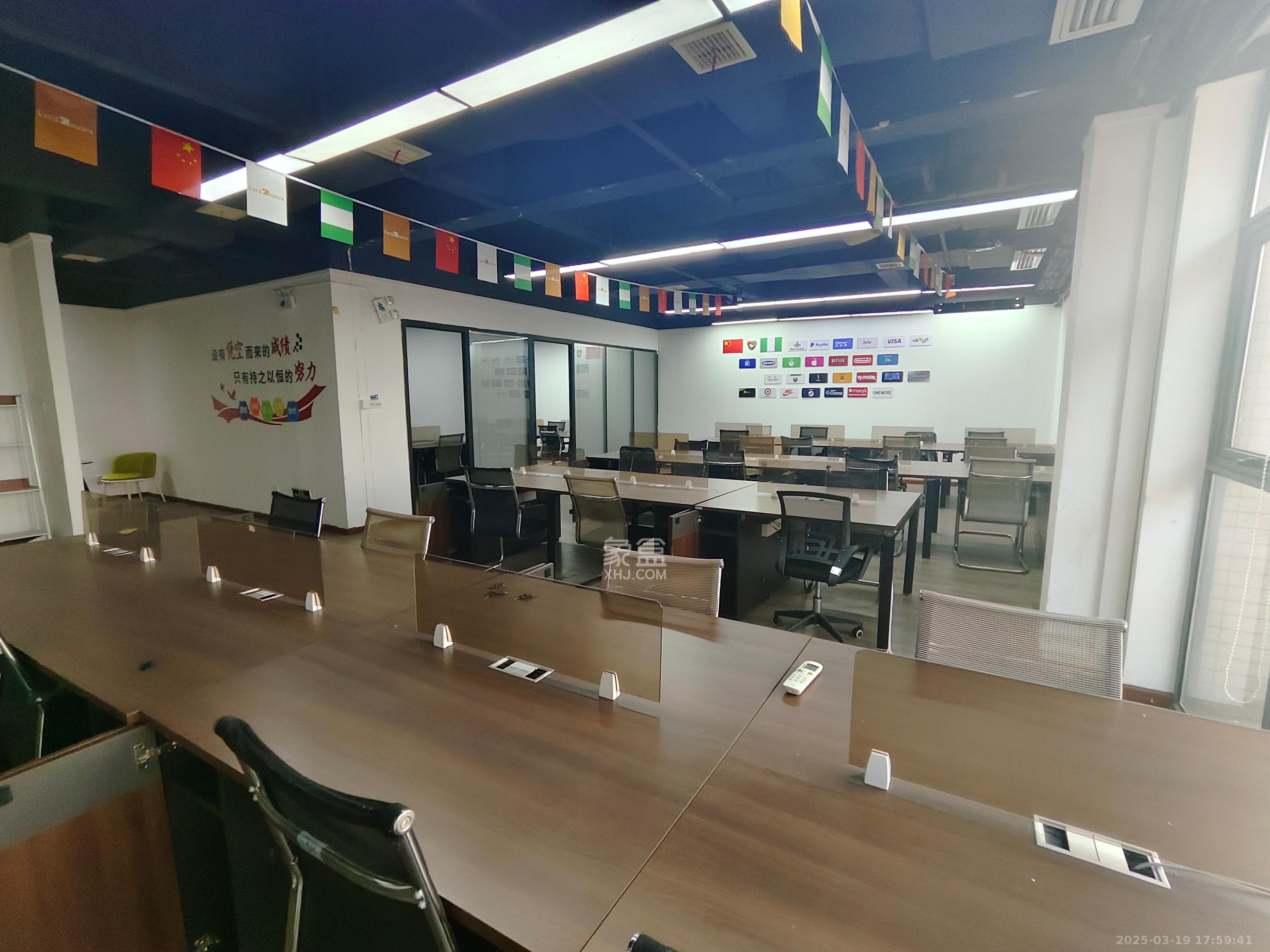 麓谷钰园（麓谷企业广场）   204.74㎡      9000.0元/月