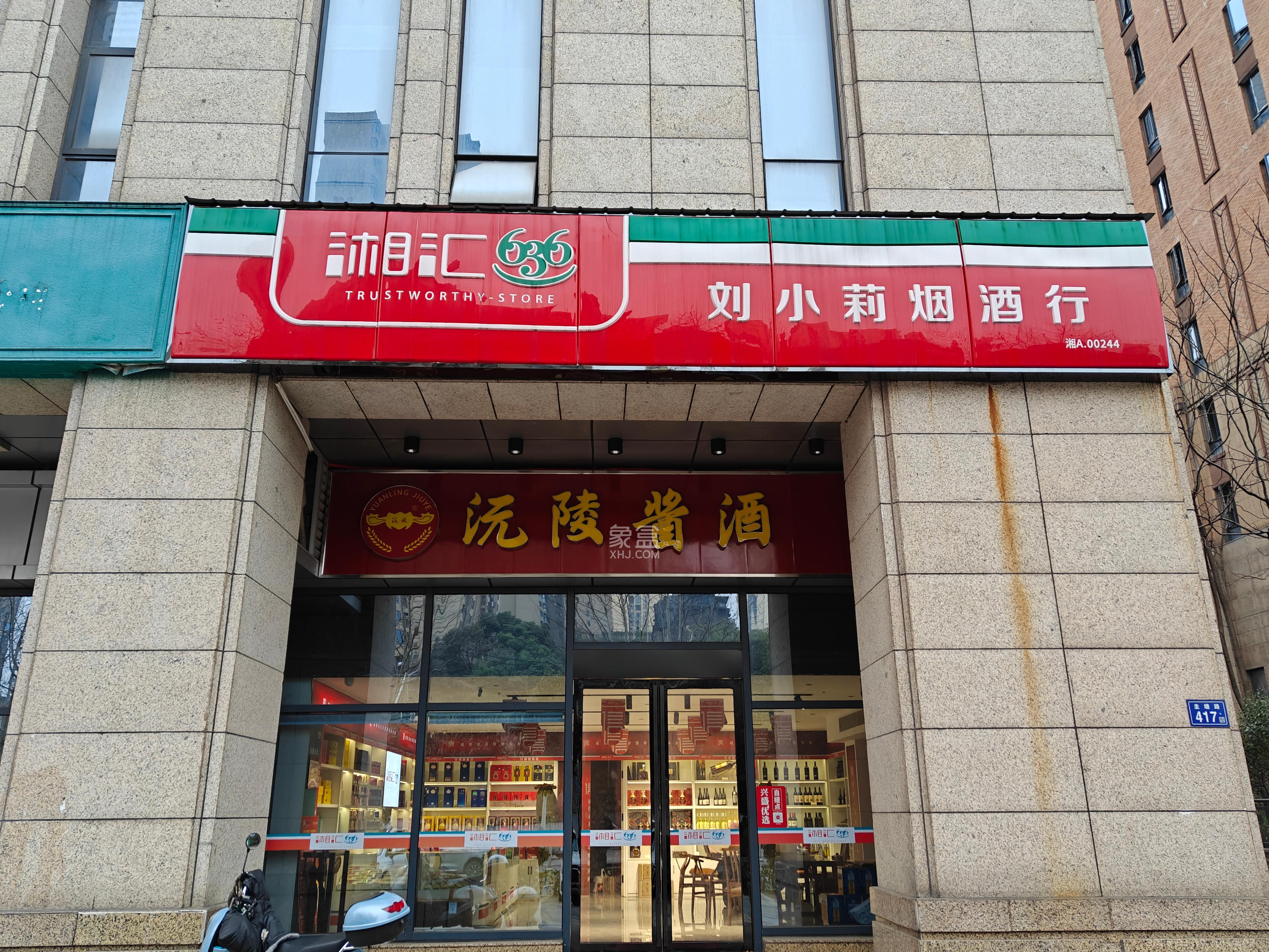 清溪川九号   105.0㎡     8800.00元/月室内图