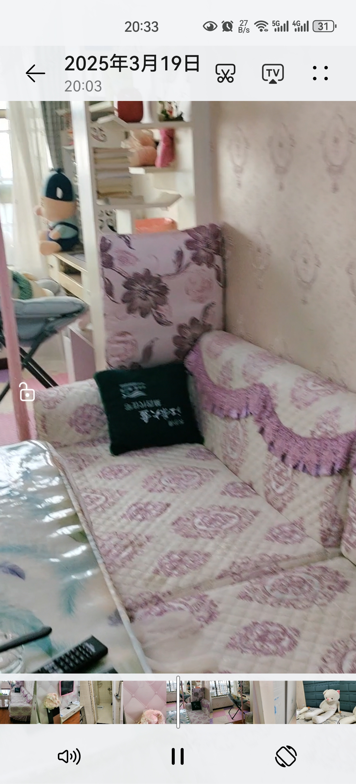 东方豪苑  2室1厅1卫    1000.0元/月室内图