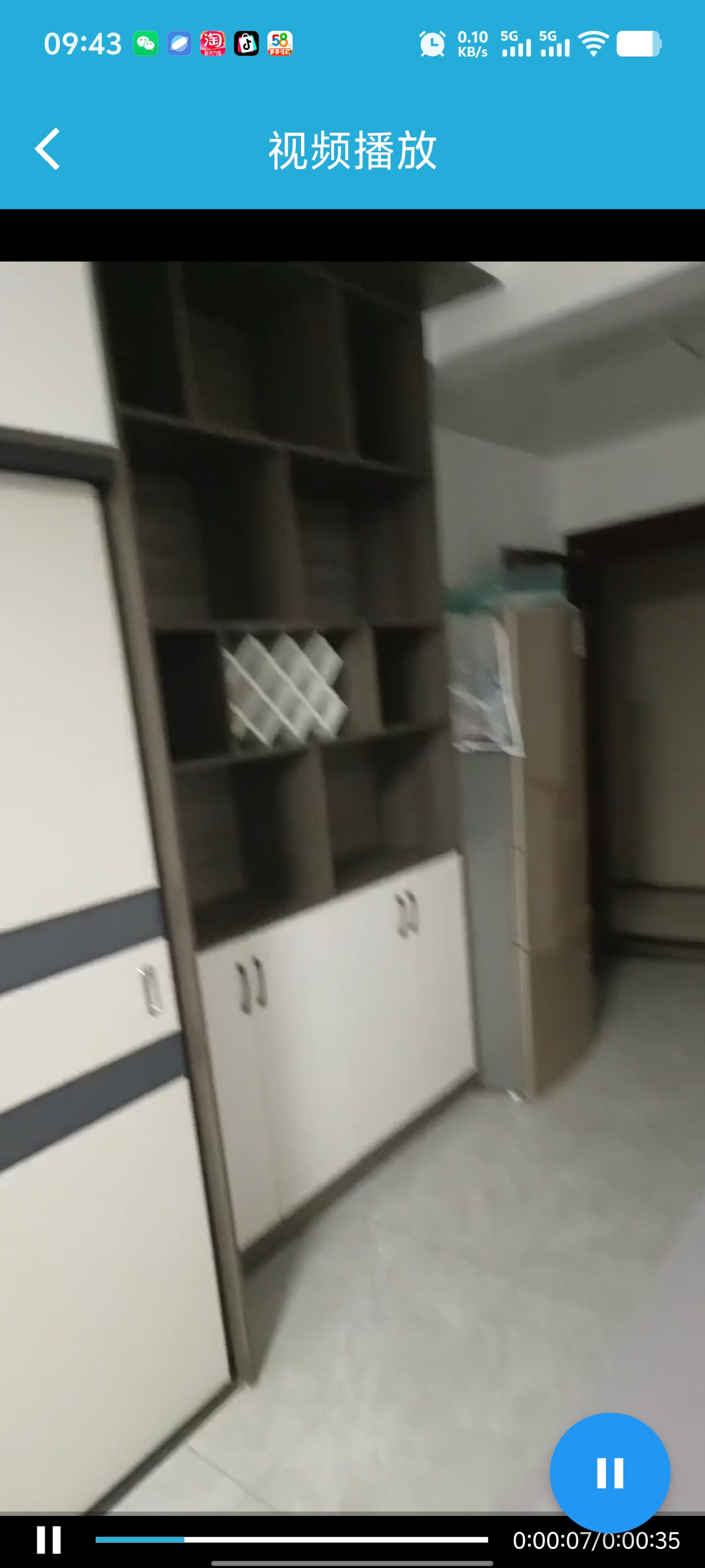 金泰嘉园  1室0厅0卫    800.0元/月