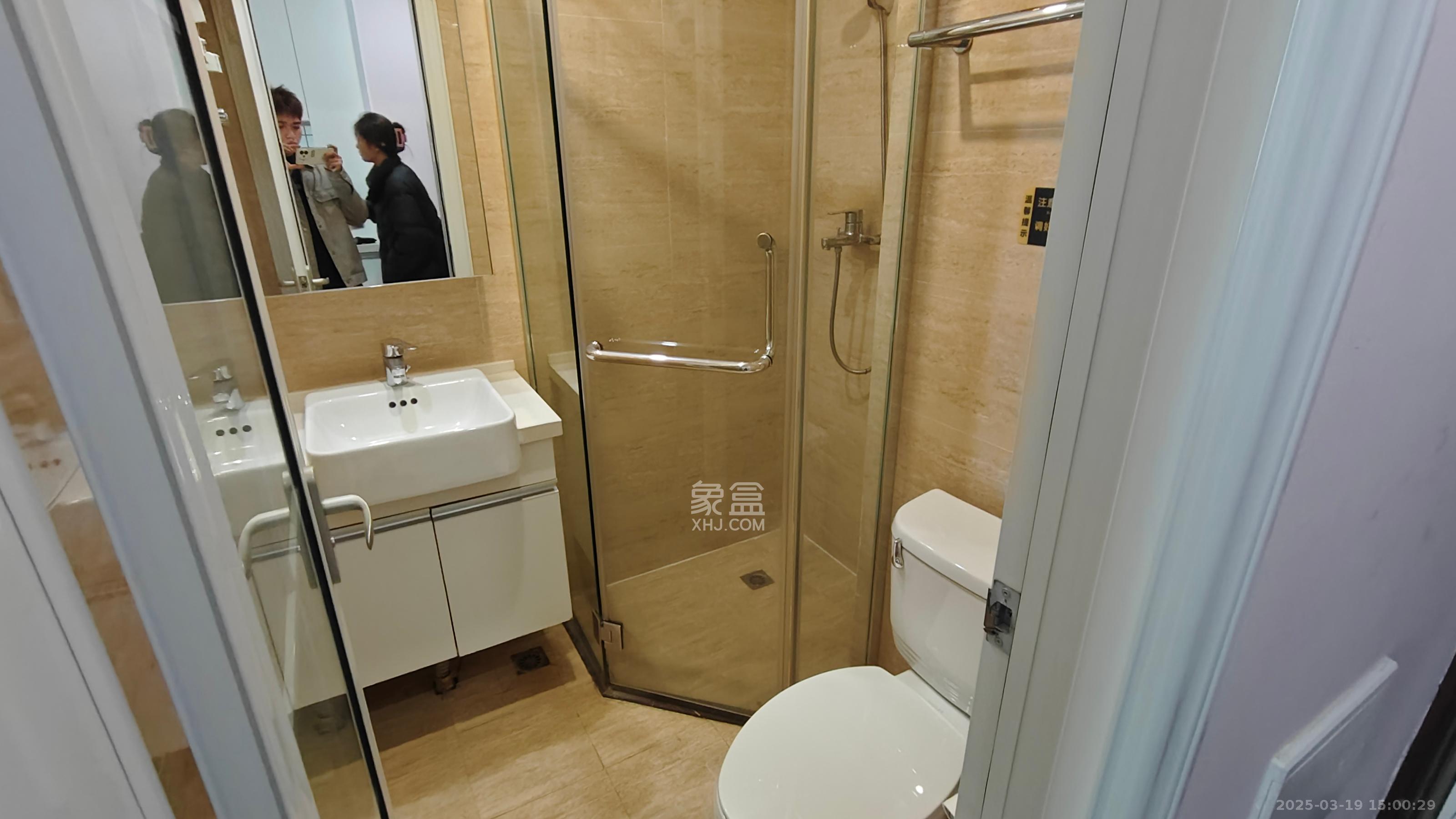 绿地之窗   31.64㎡     1200.00元/月室内图