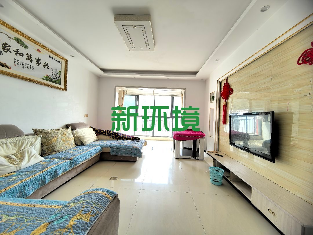 森林之家 3室2厅1卫 32.0万 森林之家 3室2厅1卫 32.0万客厅