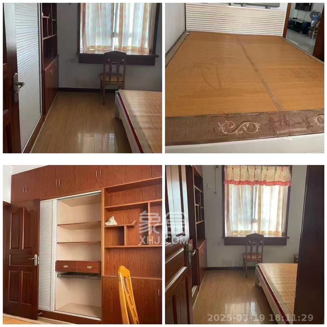 和太坪小区 3室2厅2卫 2000.0元/月 和太坪小区 3室2厅2卫 2000.0元/月室内图