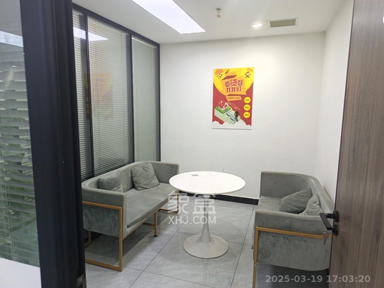 定王大厦   208.0㎡     9000.00元/月室内图