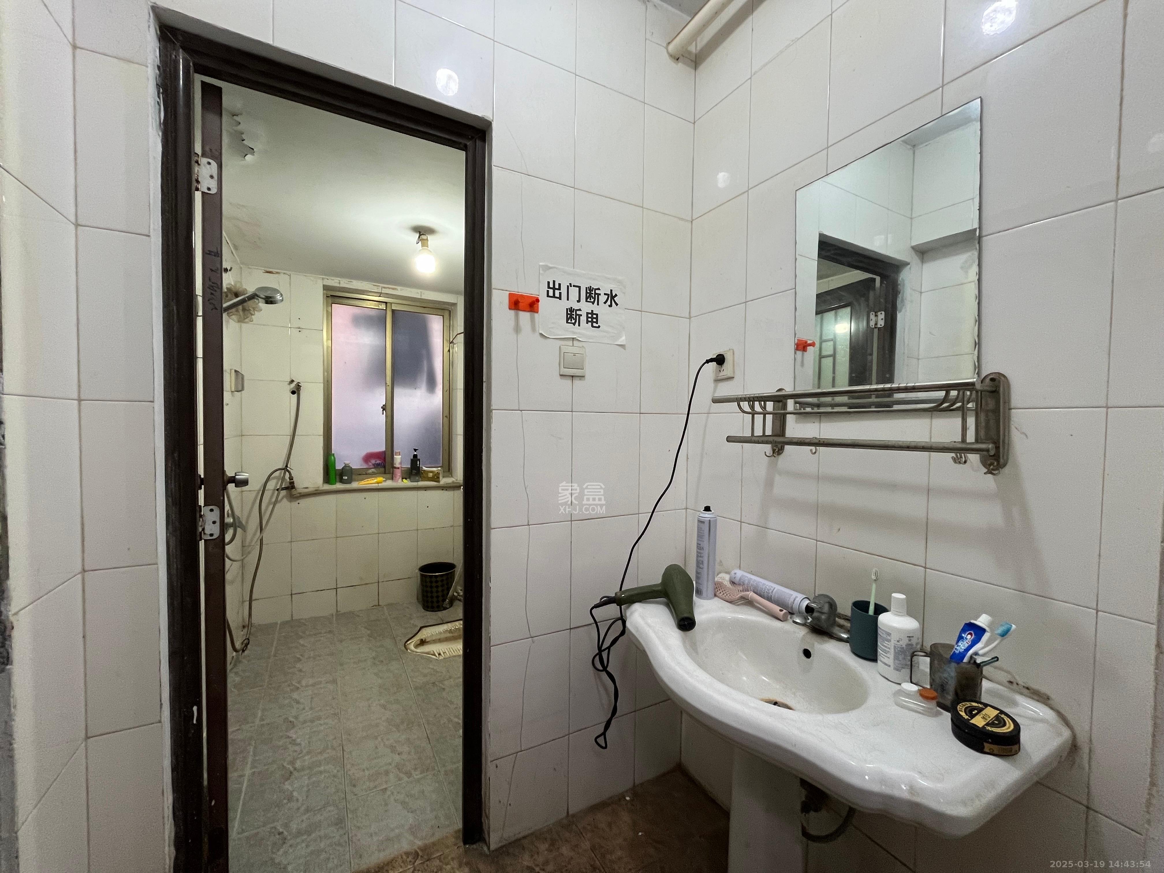 裕南大厦  3室1厅1卫   3600.00元/月室内图