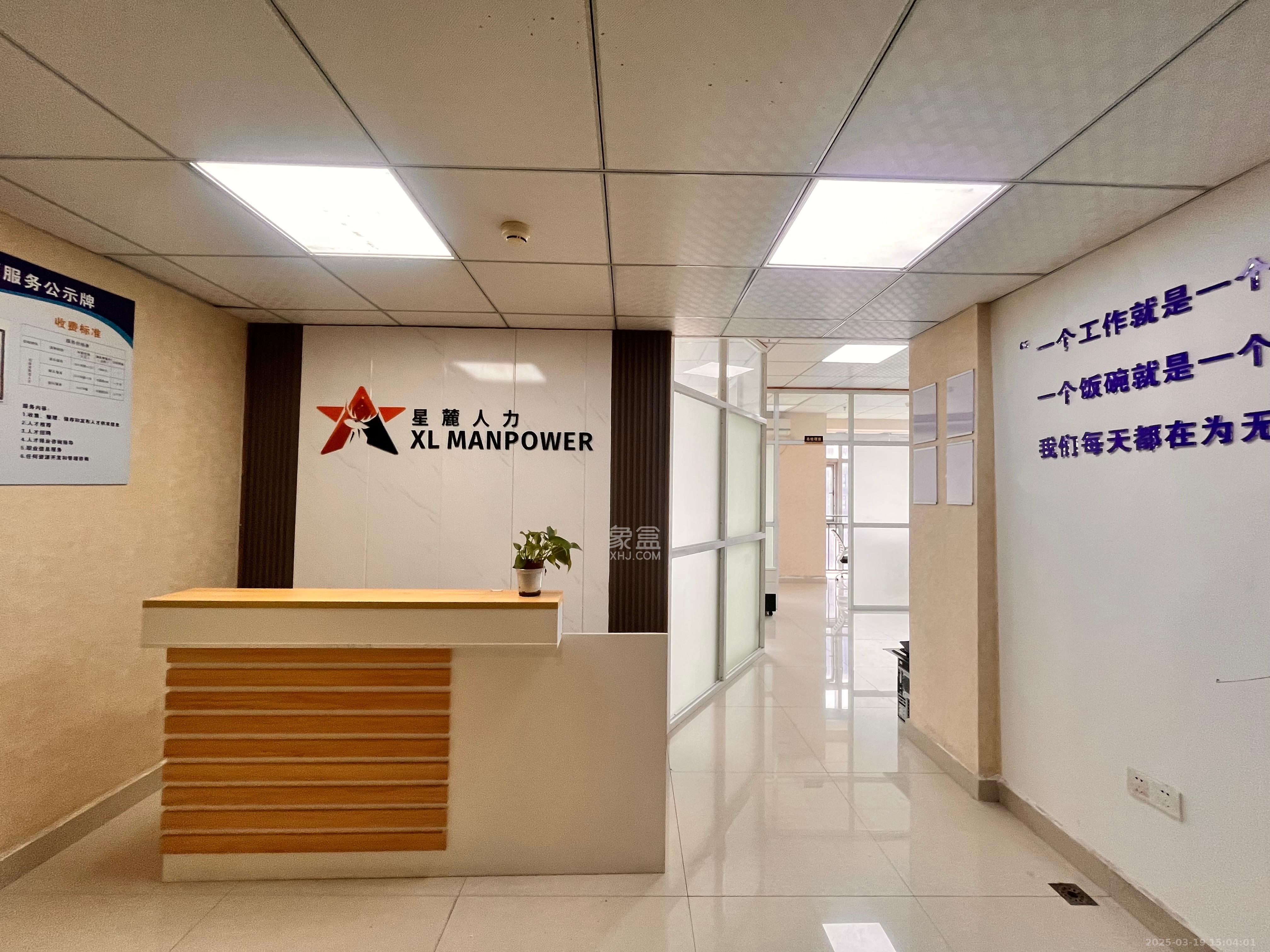 奥克斯广场 2室1厅1卫 4800.0元/月 奥克斯广场 2室1厅1卫 4800.0元/月室内图