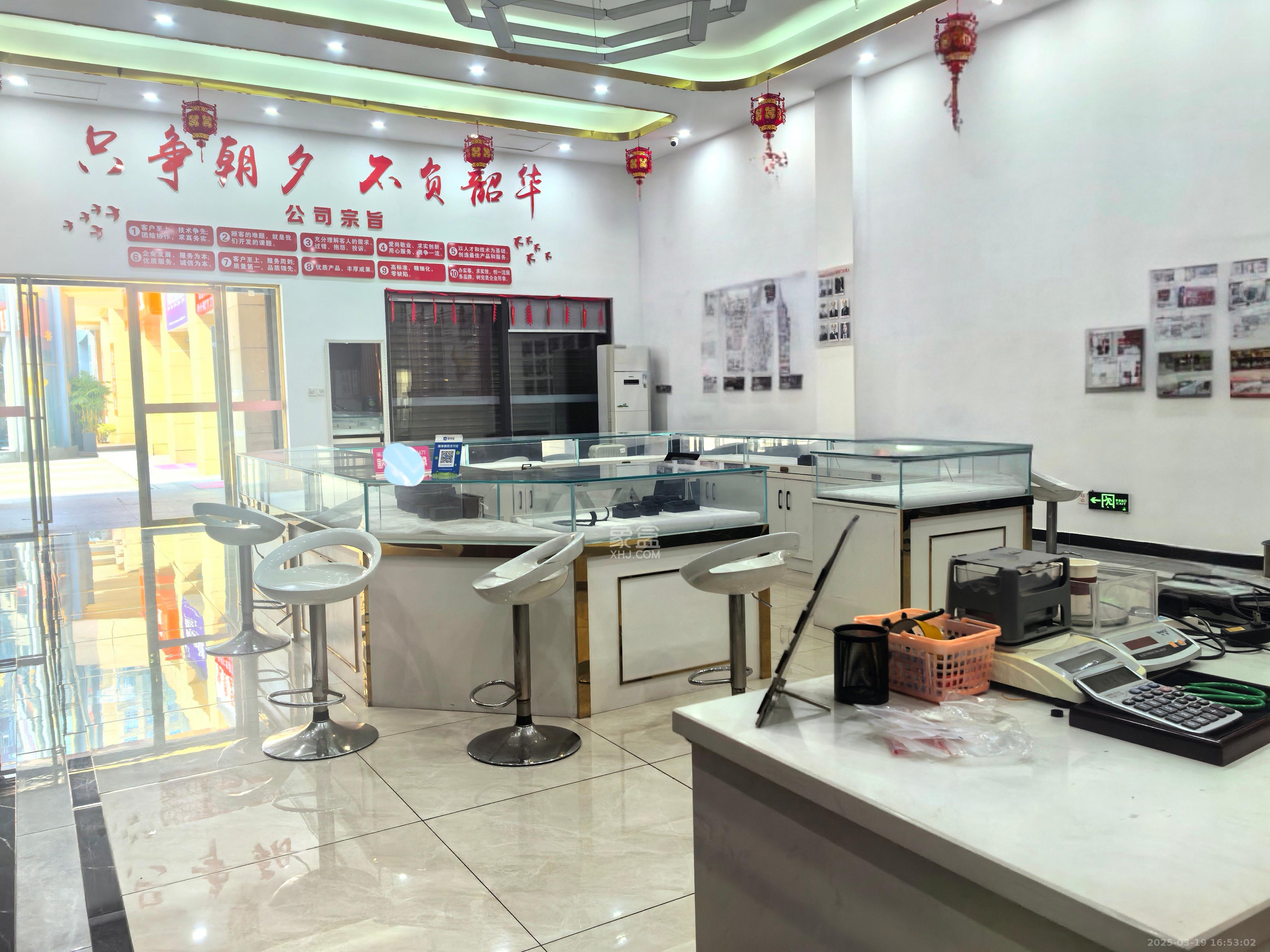 万科金域华府三四期   448.0㎡      18000.0元/月室内图