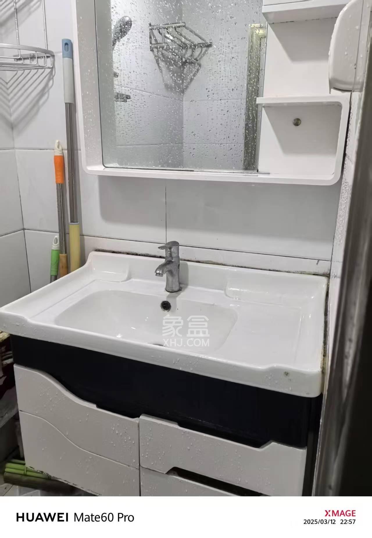 怡海星城 1室1厅1卫 1000.0元/月 怡海星城 1室1厅1卫 1000.0元/月室内图