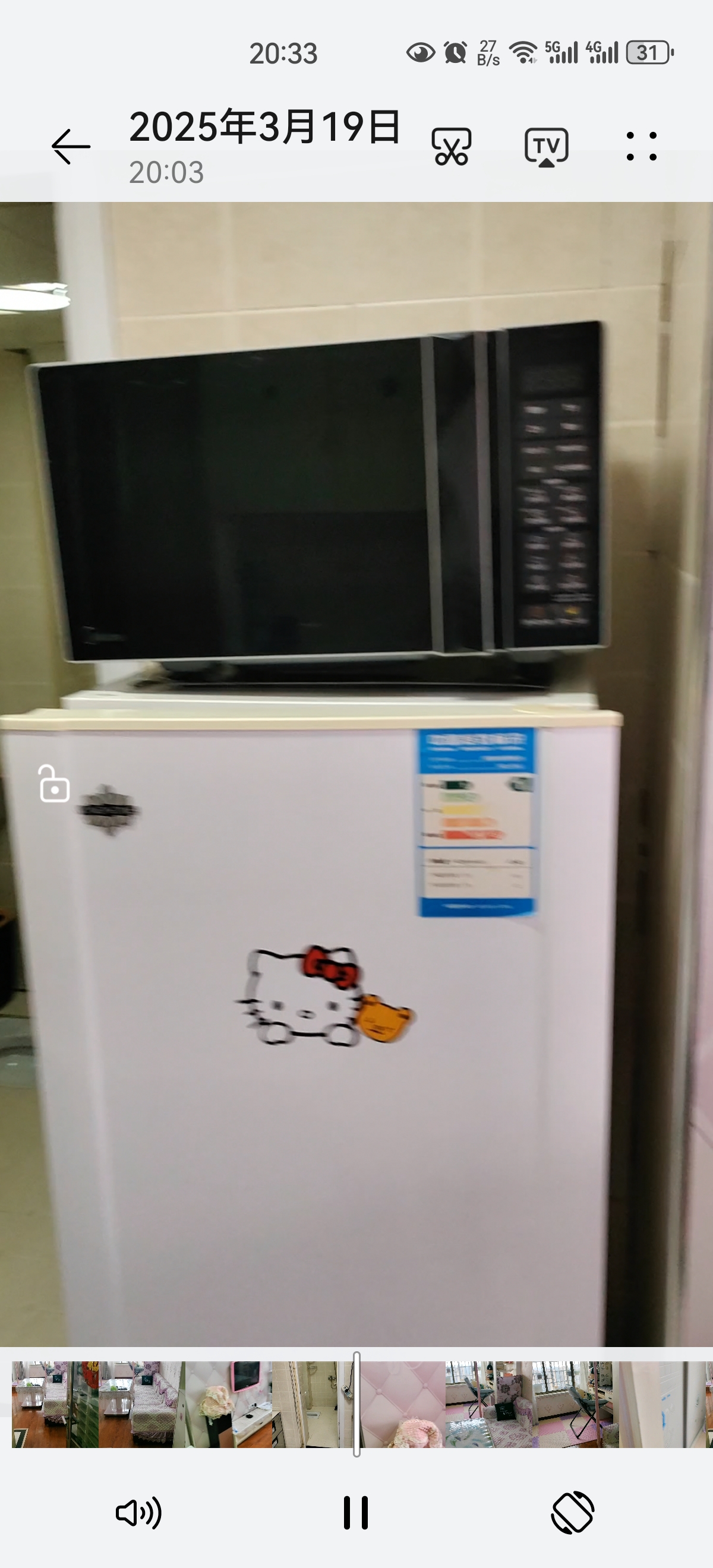 东方豪苑 2室1厅1卫 1000.0元/月 东方豪苑 2室1厅1卫 1000.0元/月户型图