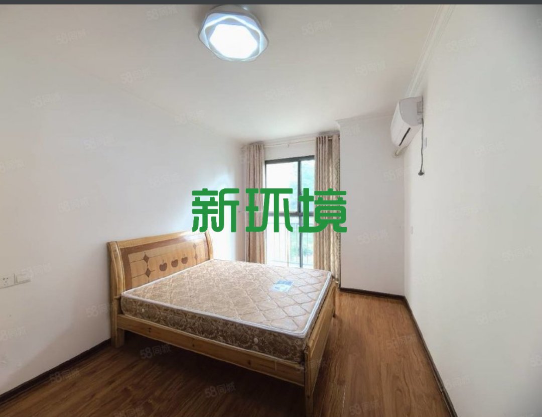 山水印象  3室2厅2卫   2000.00元/月室内图