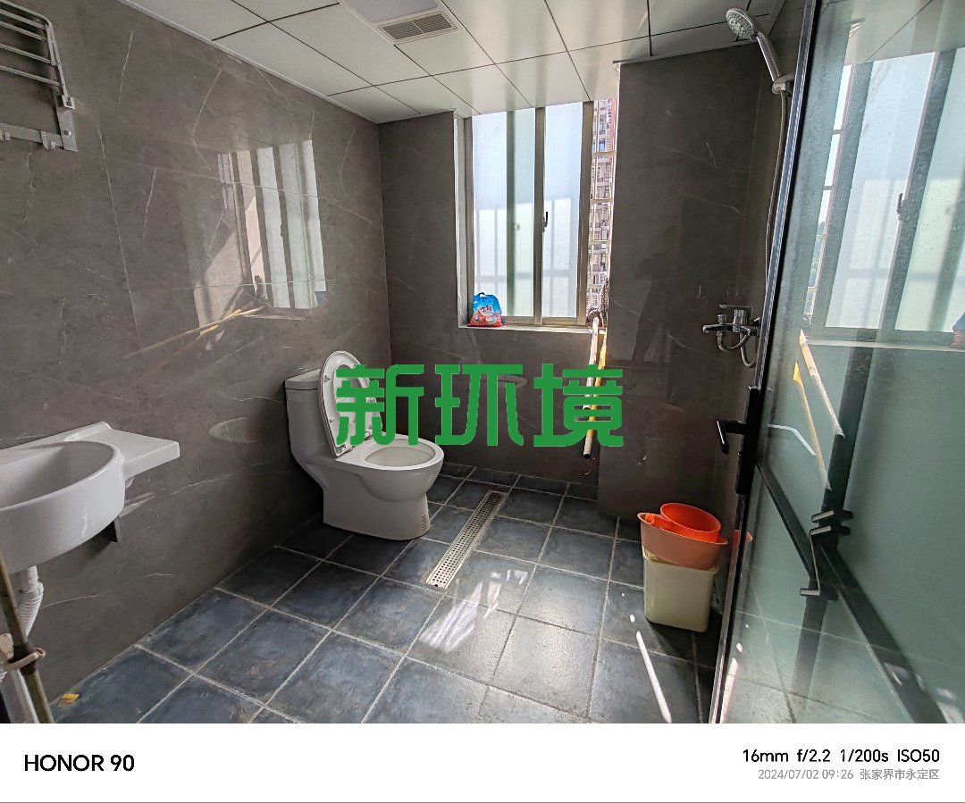 维港十字街  2室2厅1卫   2000.00元/月室内图