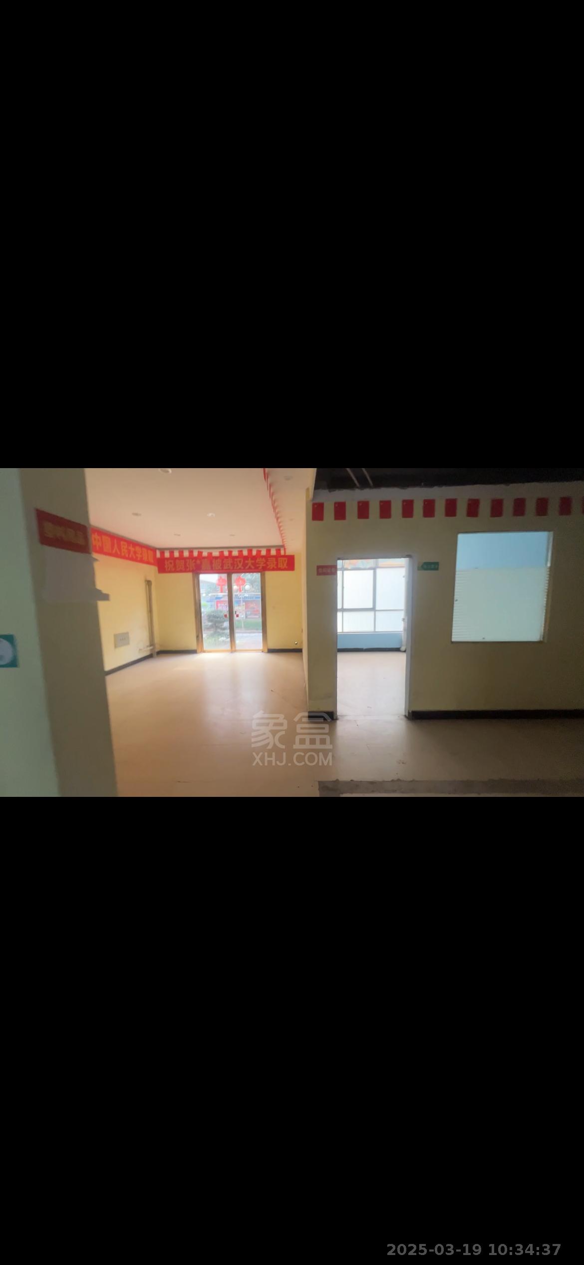 国脉家园   145.0㎡     6666.00元/月室内图