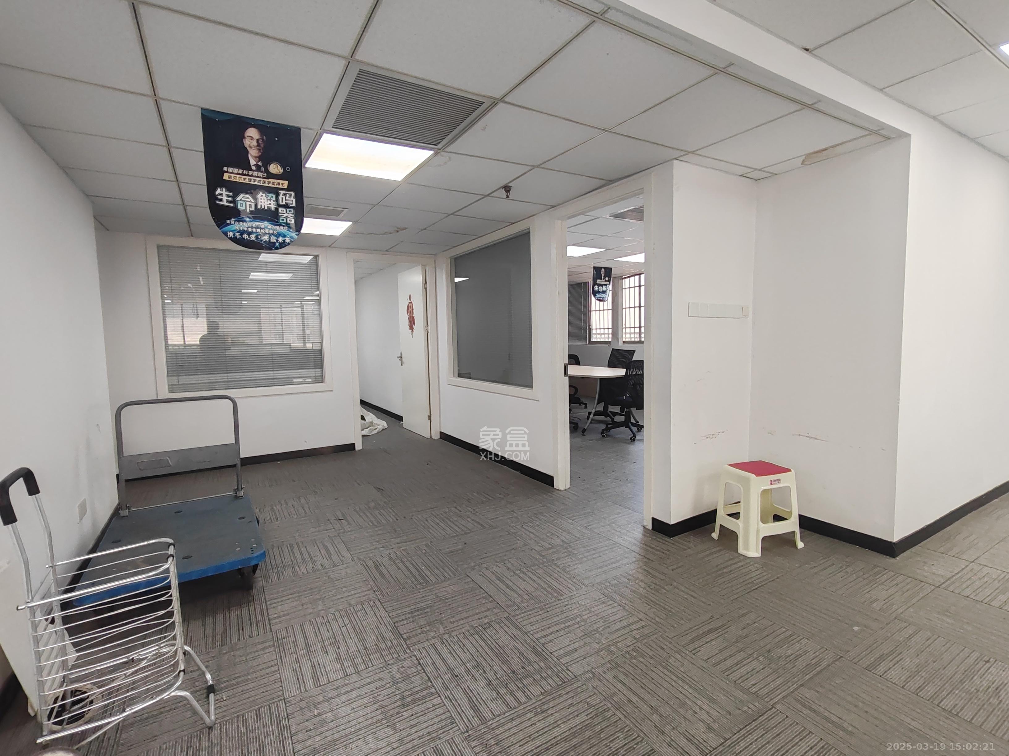 鸿运凯旋国际(科佳电脑城) 4室1厅1卫 10000.0元/月 鸿运凯旋国际(科佳电脑城) 4室1厅1卫 10000.0元/月室内图