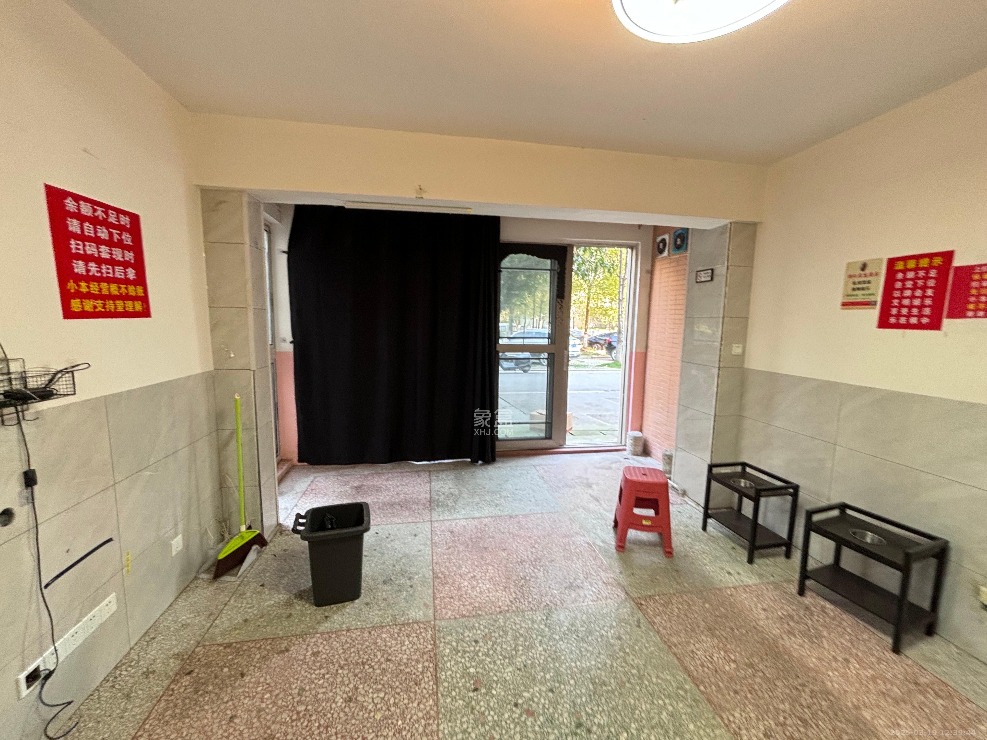 和润园一、二期 2室1厅1卫 2800.0元/月 和润园一、二期 2室1厅1卫 2800.0元/月室内图